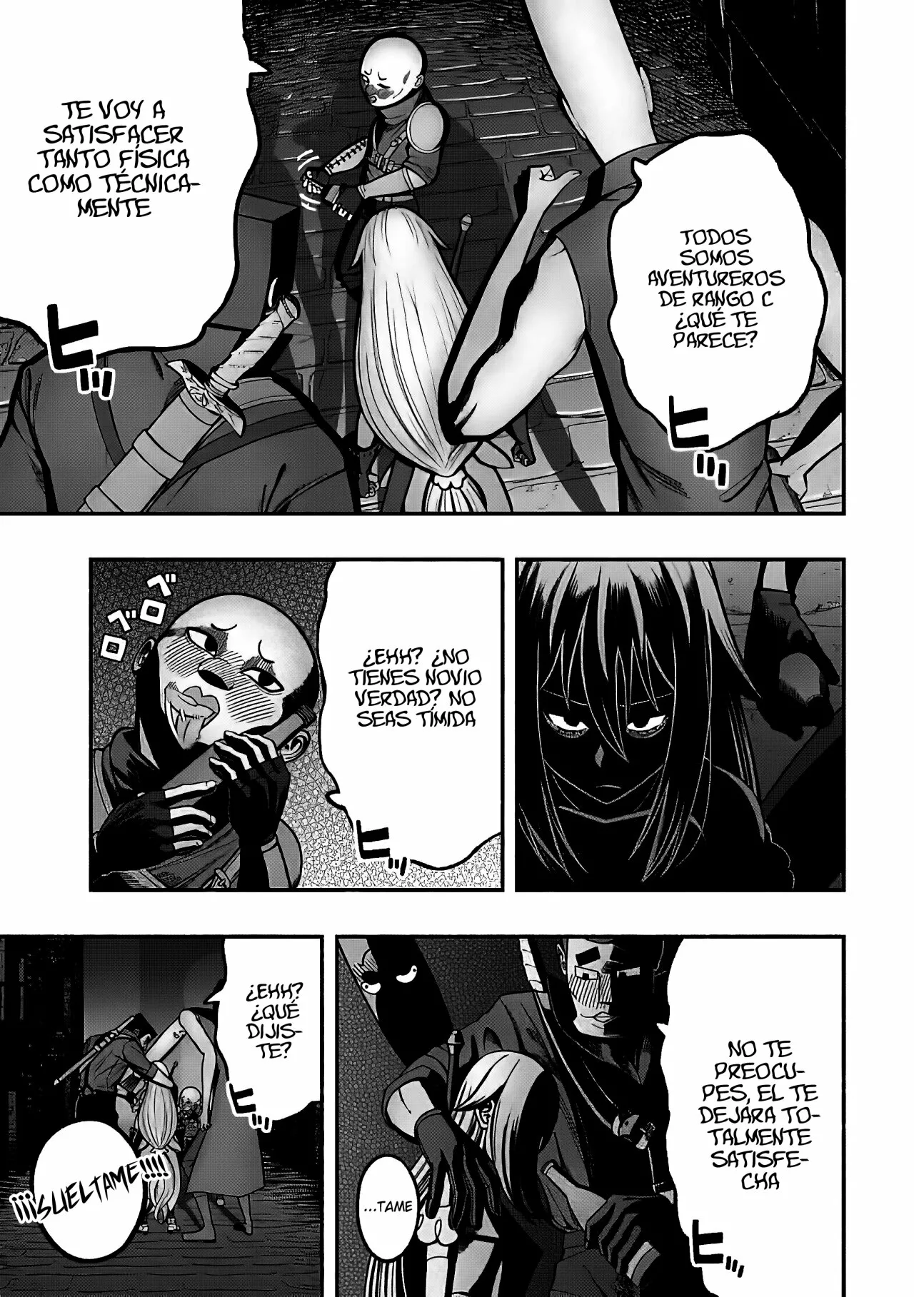 Ryuu to Ayumu Nariagari Boukensha-dou ~ Youzumi toshite S-Rank Party kara Tsuihou Sareta Kaifuku Majutsushi, Suterareta Saki de Saikyou no Shinryuu wo Fukkatsu Sasete Shimau ~ Capítulo 14 - Page 7