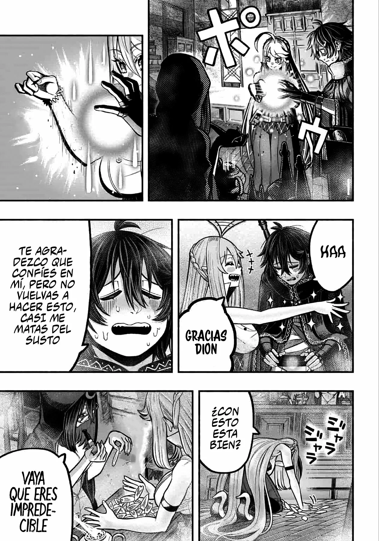 Ryuu to Ayumu Nariagari Boukensha-dou ~ Youzumi toshite S-Rank Party kara Tsuihou Sareta Kaifuku Majutsushi, Suterareta Saki de Saikyou no Shinryuu wo Fukkatsu Sasete Shimau ~ Capítulo 15 - Page 17