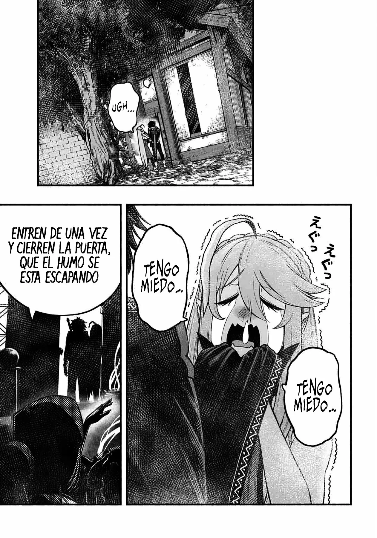 Ryuu to Ayumu Nariagari Boukensha-dou ~ Youzumi toshite S-Rank Party kara Tsuihou Sareta Kaifuku Majutsushi, Suterareta Saki de Saikyou no Shinryuu wo Fukkatsu Sasete Shimau ~ Capítulo 15 - Page 3