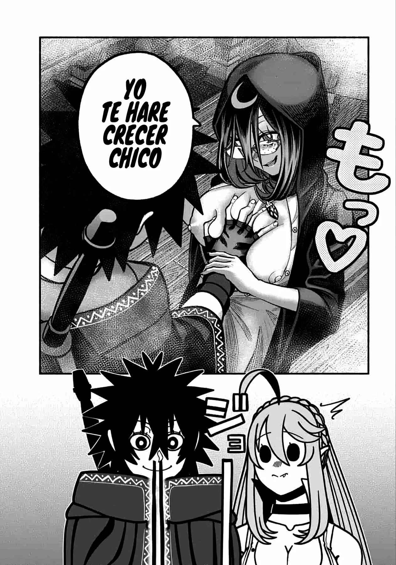 Ryuu to Ayumu Nariagari Boukensha-dou ~ Youzumi toshite S-Rank Party kara Tsuihou Sareta Kaifuku Majutsushi, Suterareta Saki de Saikyou no Shinryuu wo Fukkatsu Sasete Shimau ~ Capítulo 15 - Page 32