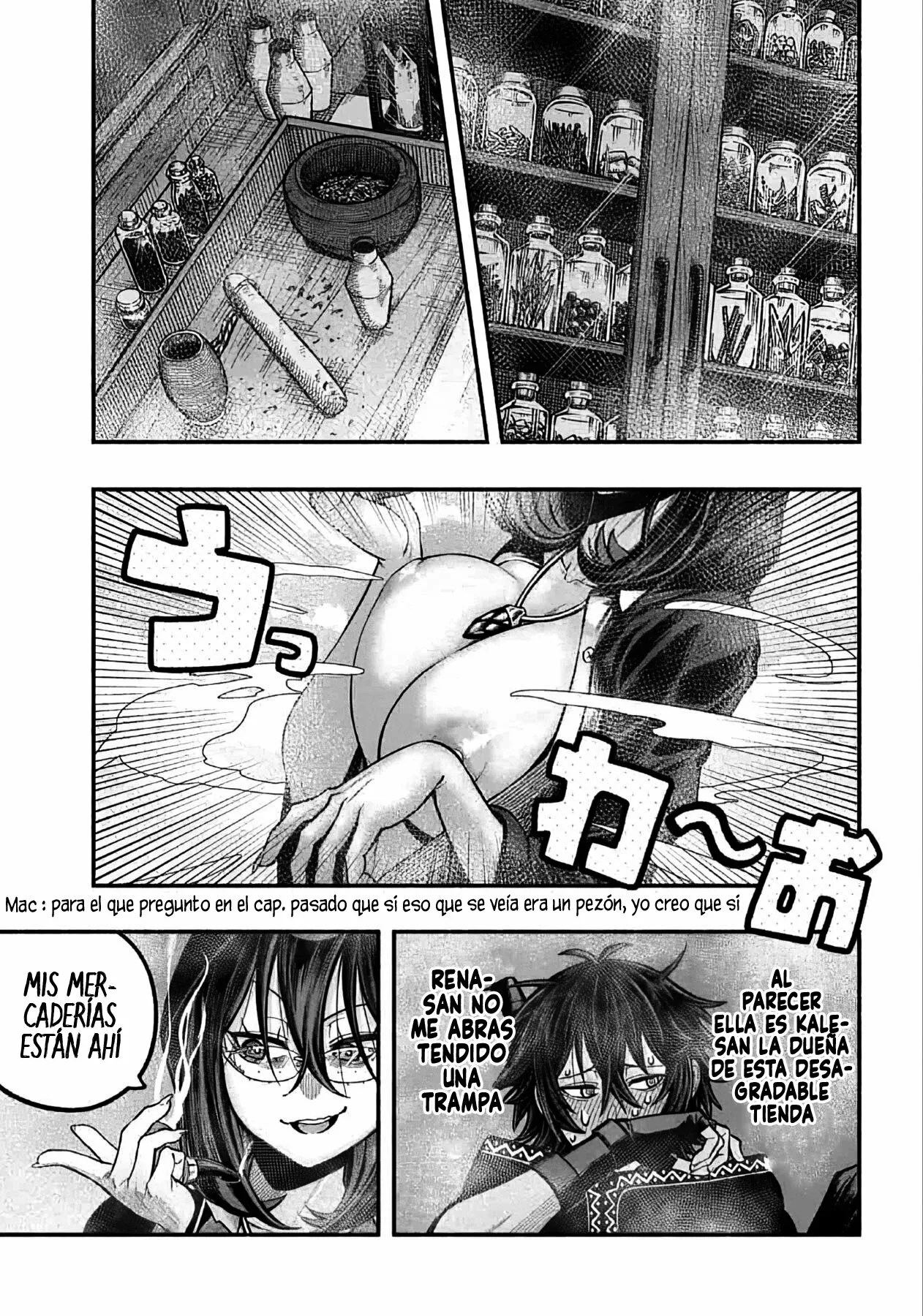 Ryuu to Ayumu Nariagari Boukensha-dou ~ Youzumi toshite S-Rank Party kara Tsuihou Sareta Kaifuku Majutsushi, Suterareta Saki de Saikyou no Shinryuu wo Fukkatsu Sasete Shimau ~ Capítulo 15 - Page 5