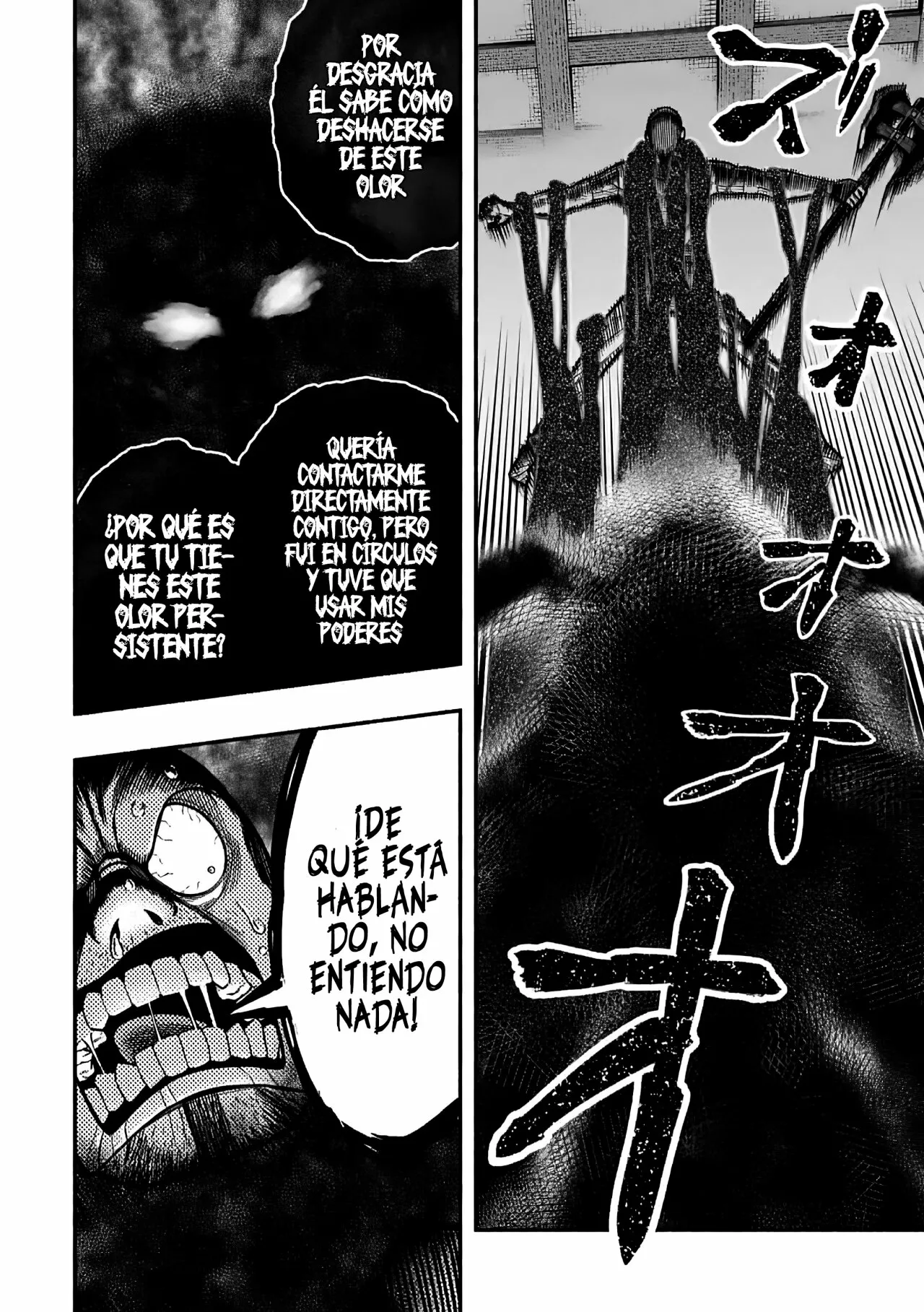 Ryuu to Ayumu Nariagari Boukensha-dou ~ Youzumi toshite S-Rank Party kara Tsuihou Sareta Kaifuku Majutsushi, Suterareta Saki de Saikyou no Shinryuu wo Fukkatsu Sasete Shimau ~ Capítulo 16 - Page 22
