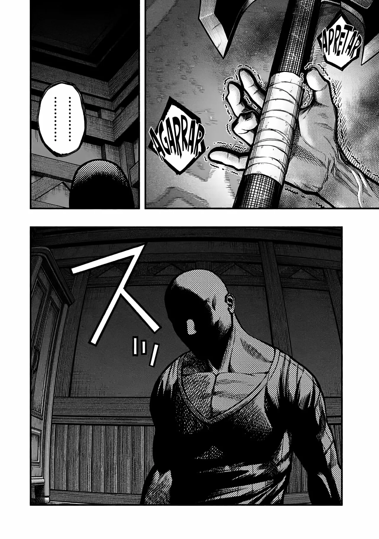 Ryuu to Ayumu Nariagari Boukensha-dou ~ Youzumi toshite S-Rank Party kara Tsuihou Sareta Kaifuku Majutsushi, Suterareta Saki de Saikyou no Shinryuu wo Fukkatsu Sasete Shimau ~ Capítulo 16 - Page 24