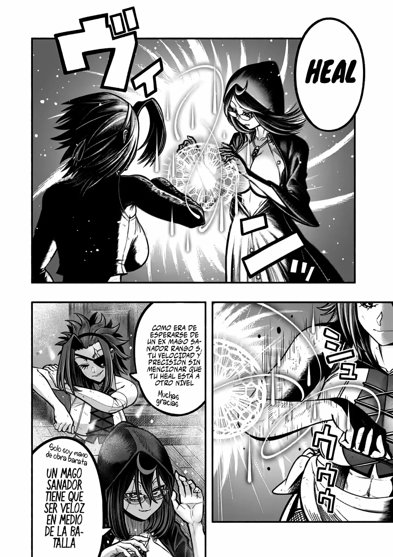 Ryuu to Ayumu Nariagari Boukensha-dou ~ Youzumi toshite S-Rank Party kara Tsuihou Sareta Kaifuku Majutsushi, Suterareta Saki de Saikyou no Shinryuu wo Fukkatsu Sasete Shimau ~ Capítulo 16 - Page 6