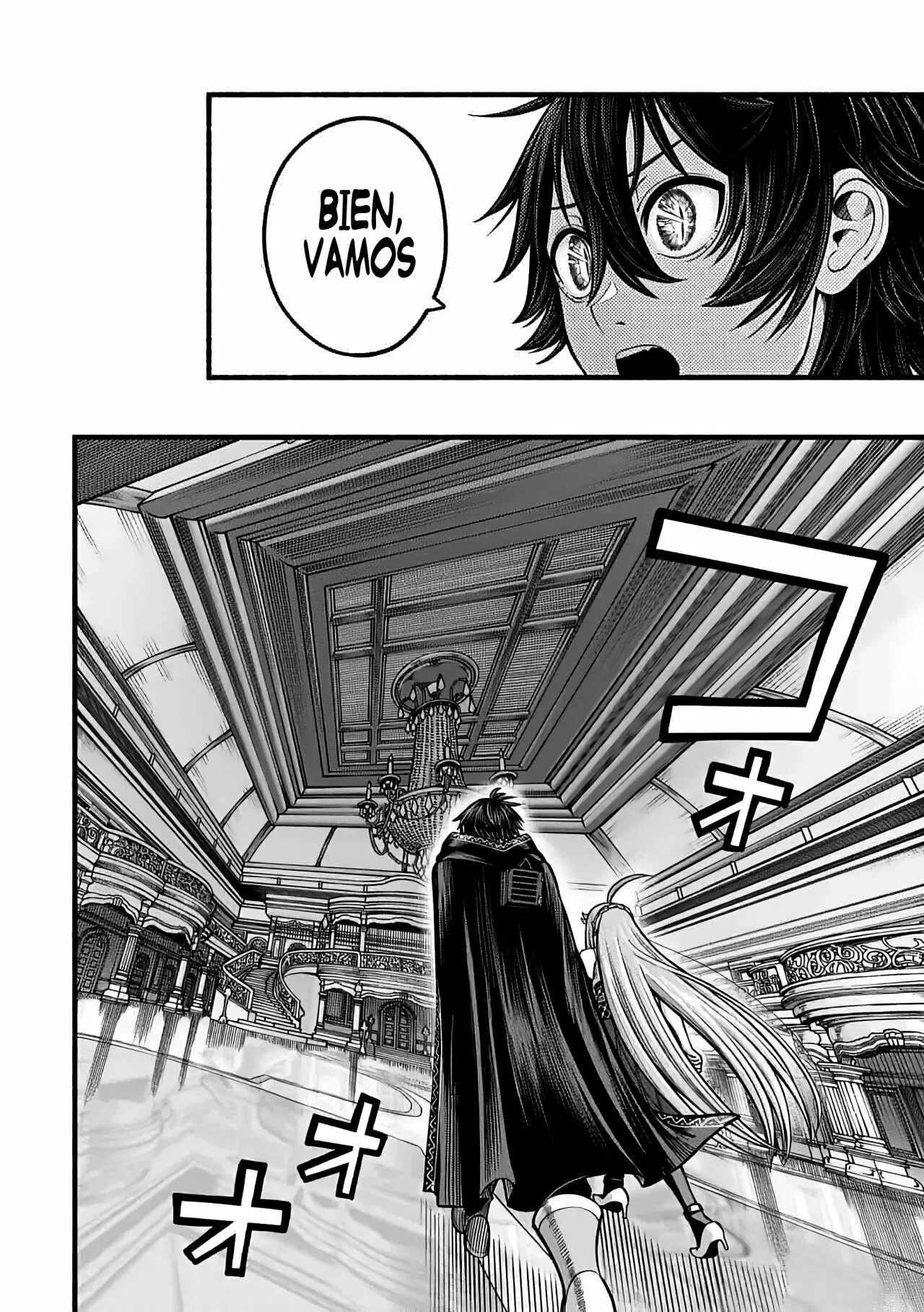 Ryuu to Ayumu Nariagari Boukensha-dou ~ Youzumi toshite S-Rank Party kara Tsuihou Sareta Kaifuku Majutsushi, Suterareta Saki de Saikyou no Shinryuu wo Fukkatsu Sasete Shimau ~ Capítulo 17 - Page 10