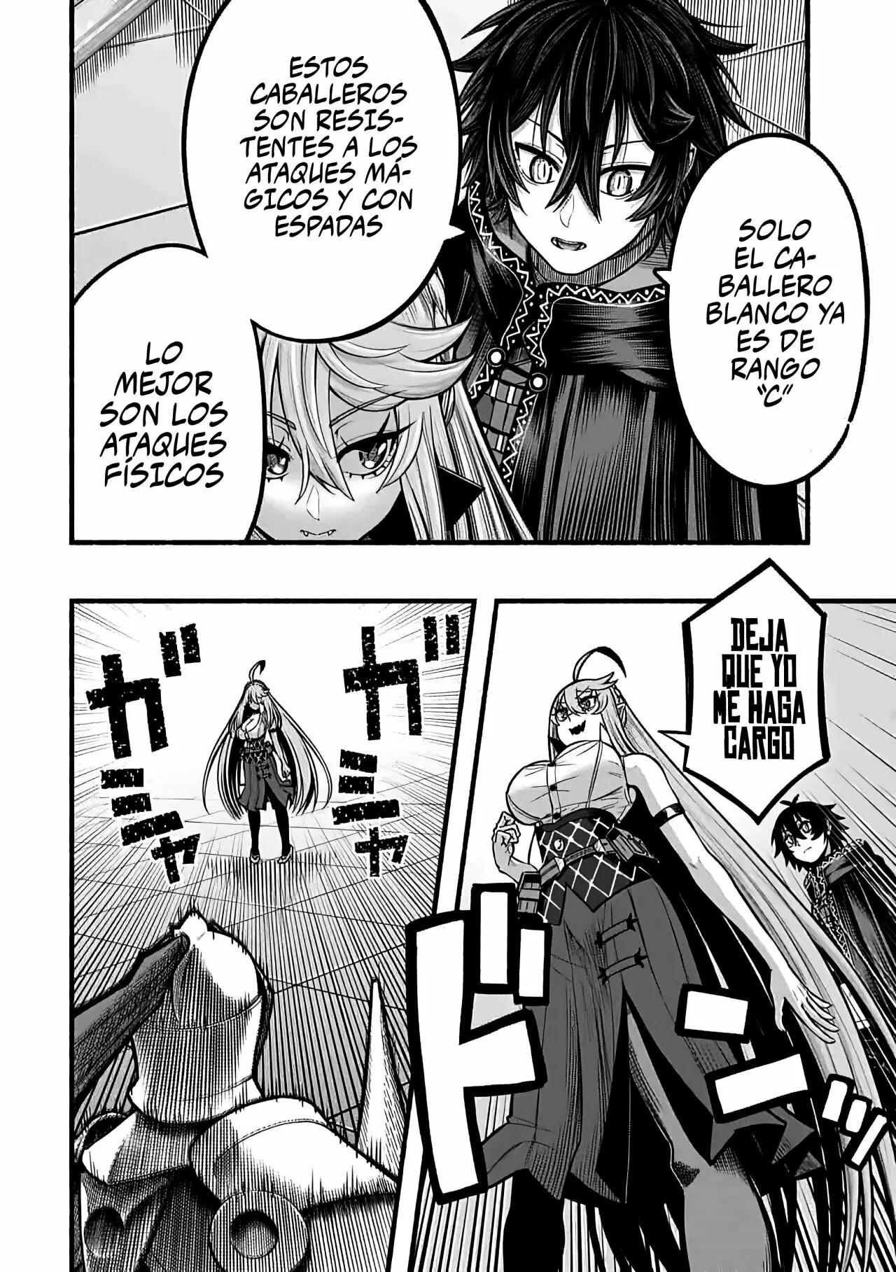 Ryuu to Ayumu Nariagari Boukensha-dou ~ Youzumi toshite S-Rank Party kara Tsuihou Sareta Kaifuku Majutsushi, Suterareta Saki de Saikyou no Shinryuu wo Fukkatsu Sasete Shimau ~ Capítulo 17 - Page 14
