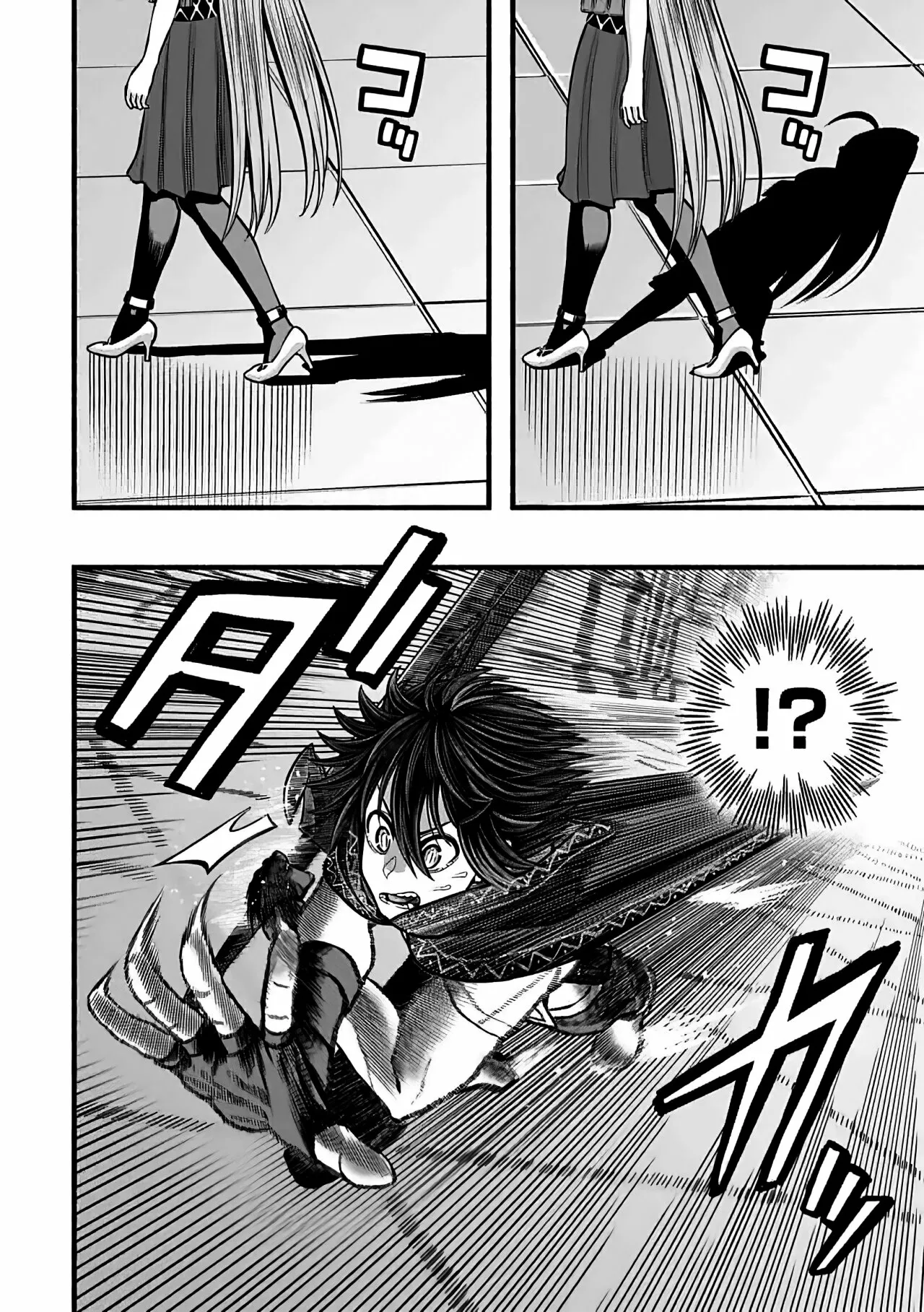 Ryuu to Ayumu Nariagari Boukensha-dou ~ Youzumi toshite S-Rank Party kara Tsuihou Sareta Kaifuku Majutsushi, Suterareta Saki de Saikyou no Shinryuu wo Fukkatsu Sasete Shimau ~ Capítulo 17 - Page 22
