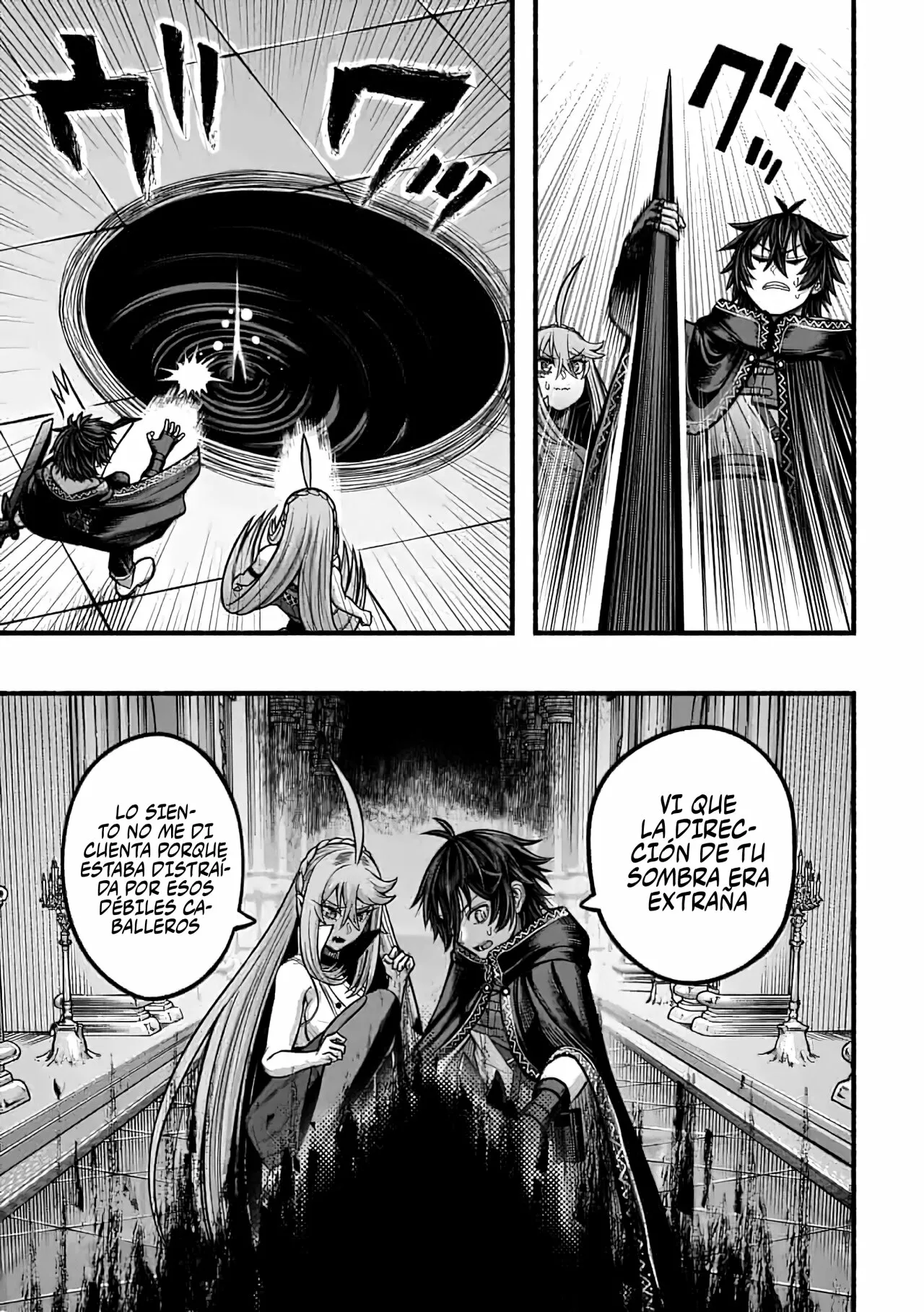 Ryuu to Ayumu Nariagari Boukensha-dou ~ Youzumi toshite S-Rank Party kara Tsuihou Sareta Kaifuku Majutsushi, Suterareta Saki de Saikyou no Shinryuu wo Fukkatsu Sasete Shimau ~ Capítulo 17 - Page 25