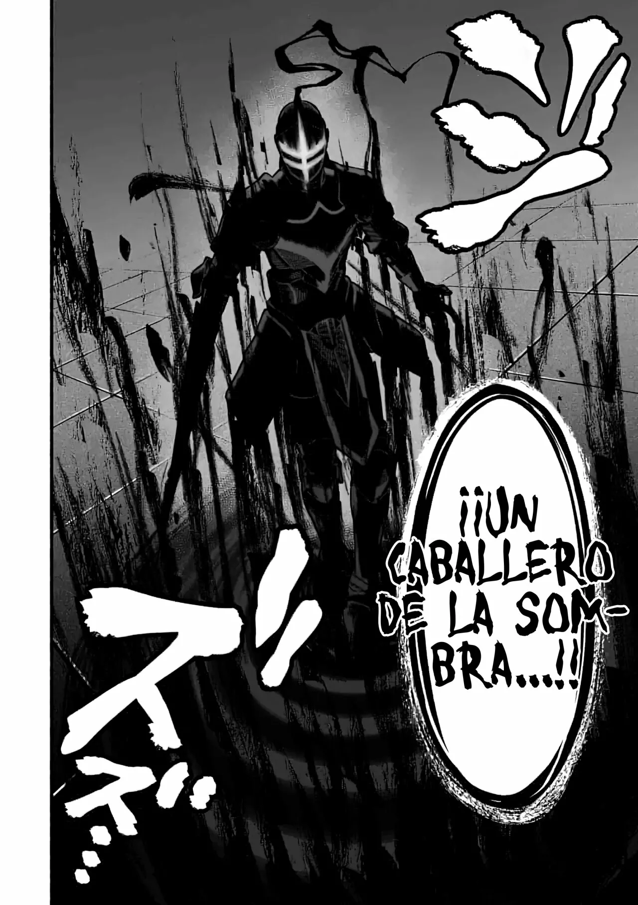 Ryuu to Ayumu Nariagari Boukensha-dou ~ Youzumi toshite S-Rank Party kara Tsuihou Sareta Kaifuku Majutsushi, Suterareta Saki de Saikyou no Shinryuu wo Fukkatsu Sasete Shimau ~ Capítulo 17 - Page 26