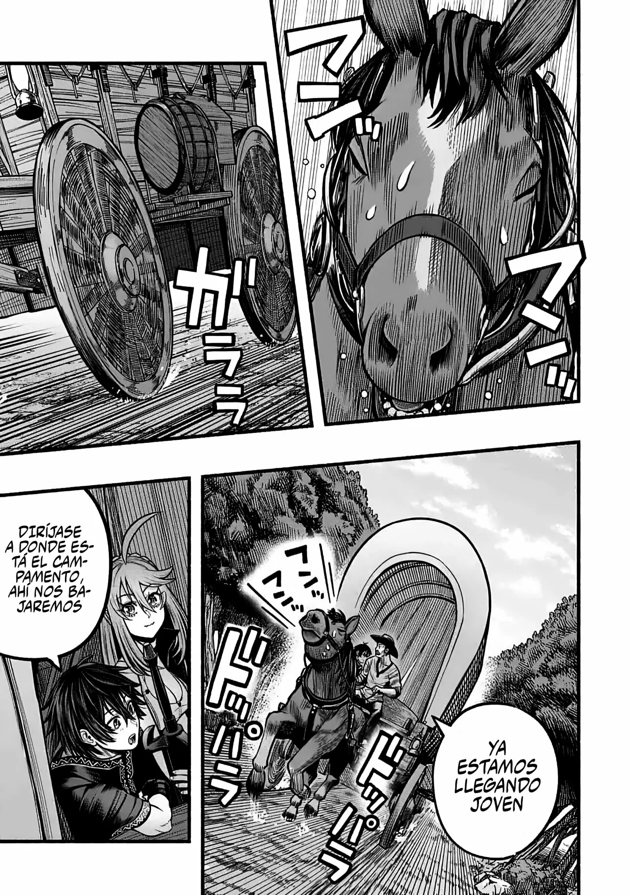 Ryuu to Ayumu Nariagari Boukensha-dou ~ Youzumi toshite S-Rank Party kara Tsuihou Sareta Kaifuku Majutsushi, Suterareta Saki de Saikyou no Shinryuu wo Fukkatsu Sasete Shimau ~ Capítulo 17 - Page 3