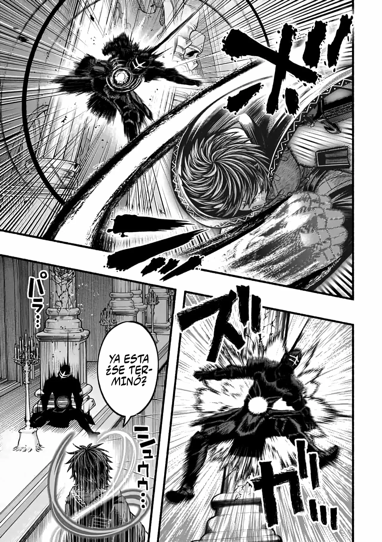 Ryuu to Ayumu Nariagari Boukensha-dou ~ Youzumi toshite S-Rank Party kara Tsuihou Sareta Kaifuku Majutsushi, Suterareta Saki de Saikyou no Shinryuu wo Fukkatsu Sasete Shimau ~ Capítulo 17 - Page 31