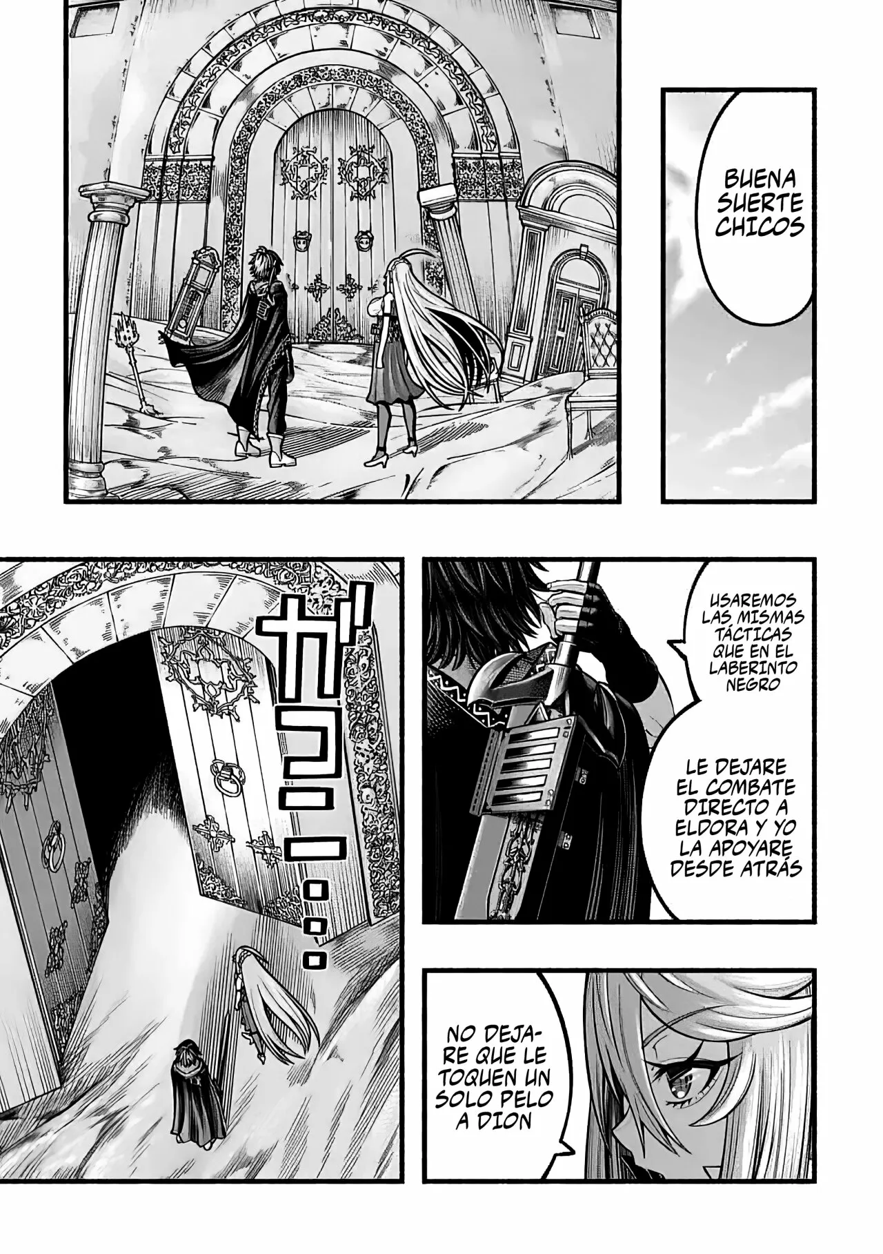 Ryuu to Ayumu Nariagari Boukensha-dou ~ Youzumi toshite S-Rank Party kara Tsuihou Sareta Kaifuku Majutsushi, Suterareta Saki de Saikyou no Shinryuu wo Fukkatsu Sasete Shimau ~ Capítulo 17 - Page 9