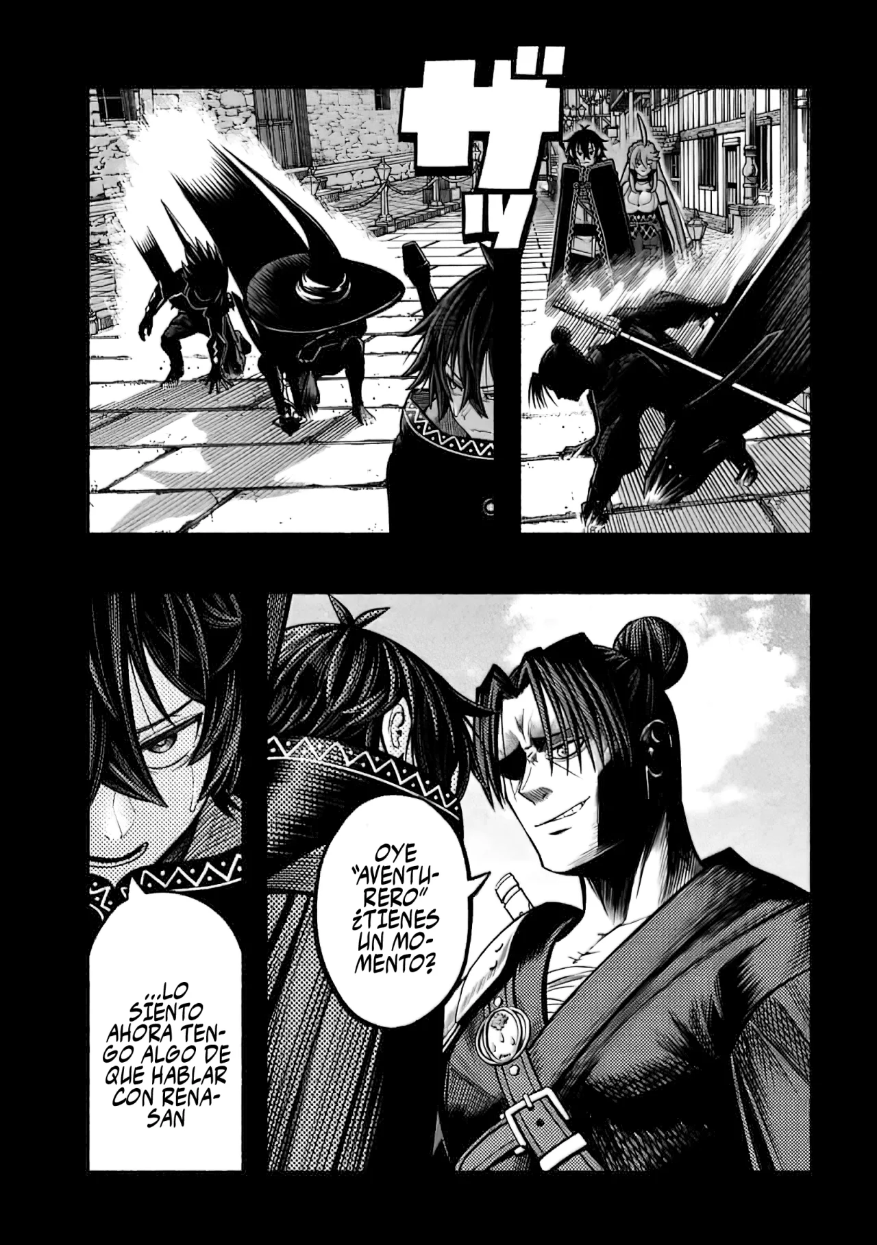 Ryuu to Ayumu Nariagari Boukensha-dou ~ Youzumi toshite S-Rank Party kara Tsuihou Sareta Kaifuku Majutsushi, Suterareta Saki de Saikyou no Shinryuu wo Fukkatsu Sasete Shimau ~ Capítulo 19 - Page 17