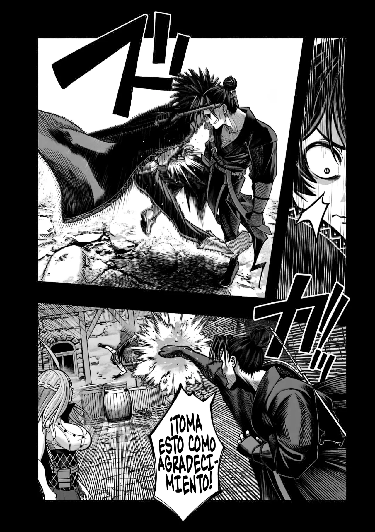 Ryuu to Ayumu Nariagari Boukensha-dou ~ Youzumi toshite S-Rank Party kara Tsuihou Sareta Kaifuku Majutsushi, Suterareta Saki de Saikyou no Shinryuu wo Fukkatsu Sasete Shimau ~ Capítulo 19 - Page 21