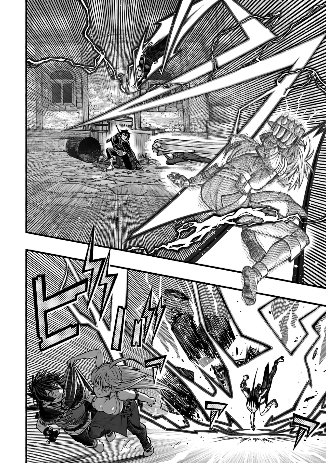 Ryuu to Ayumu Nariagari Boukensha-dou ~ Youzumi toshite S-Rank Party kara Tsuihou Sareta Kaifuku Majutsushi, Suterareta Saki de Saikyou no Shinryuu wo Fukkatsu Sasete Shimau ~ Capítulo 19 - Page 24