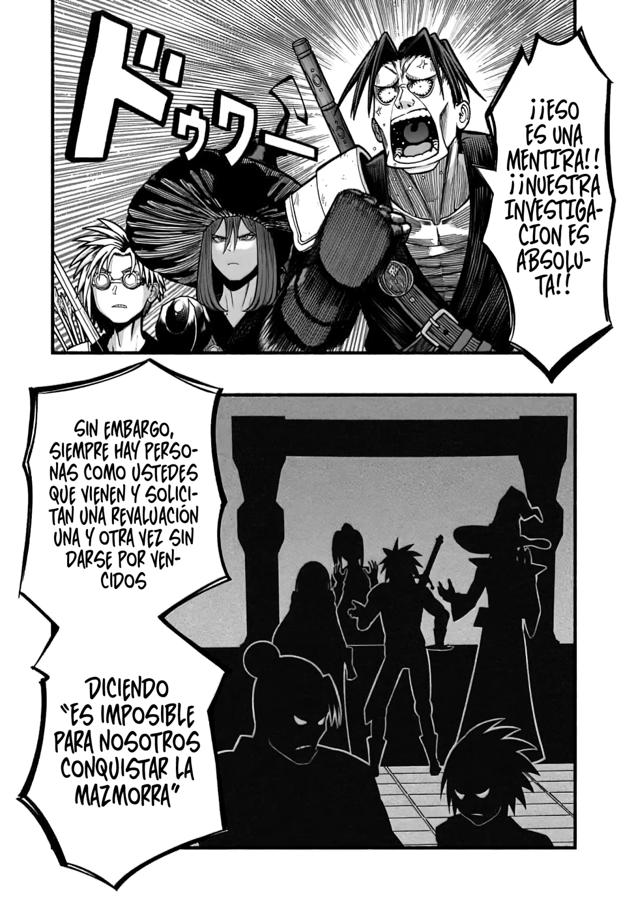 Ryuu to Ayumu Nariagari Boukensha-dou ~ Youzumi toshite S-Rank Party kara Tsuihou Sareta Kaifuku Majutsushi, Suterareta Saki de Saikyou no Shinryuu wo Fukkatsu Sasete Shimau ~ Capítulo 19 - Page 26