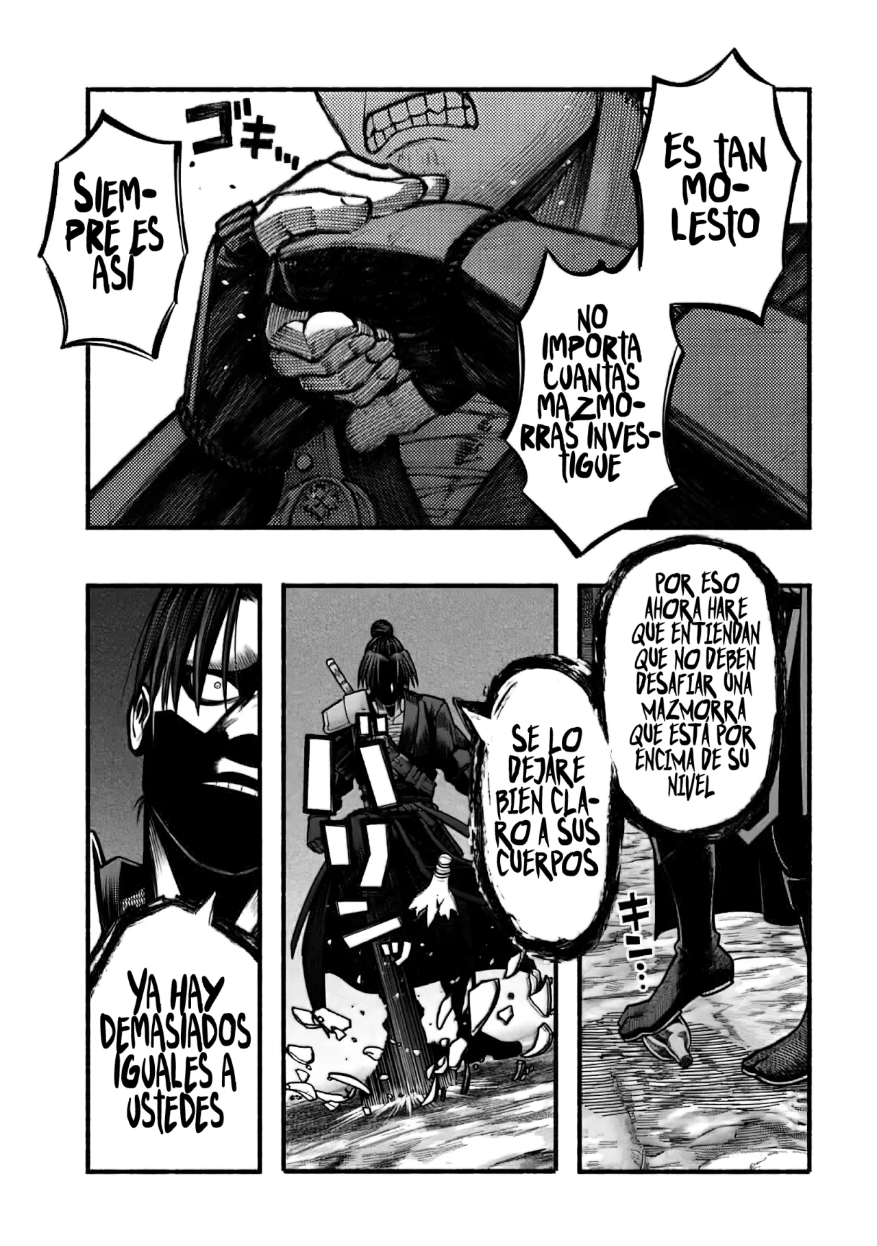Ryuu to Ayumu Nariagari Boukensha-dou ~ Youzumi toshite S-Rank Party kara Tsuihou Sareta Kaifuku Majutsushi, Suterareta Saki de Saikyou no Shinryuu wo Fukkatsu Sasete Shimau ~ Capítulo 19 - Page 27