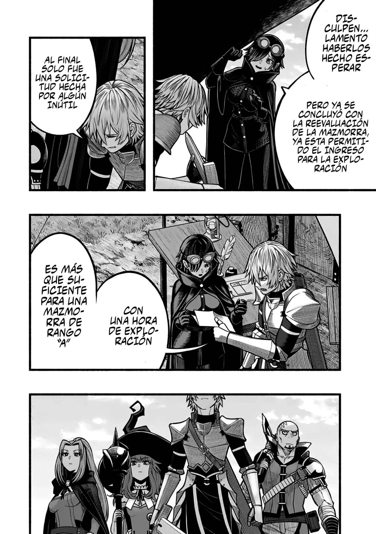 Ryuu to Ayumu Nariagari Boukensha-dou ~ Youzumi toshite S-Rank Party kara Tsuihou Sareta Kaifuku Majutsushi, Suterareta Saki de Saikyou no Shinryuu wo Fukkatsu Sasete Shimau ~ Capítulo 19 - Page 8