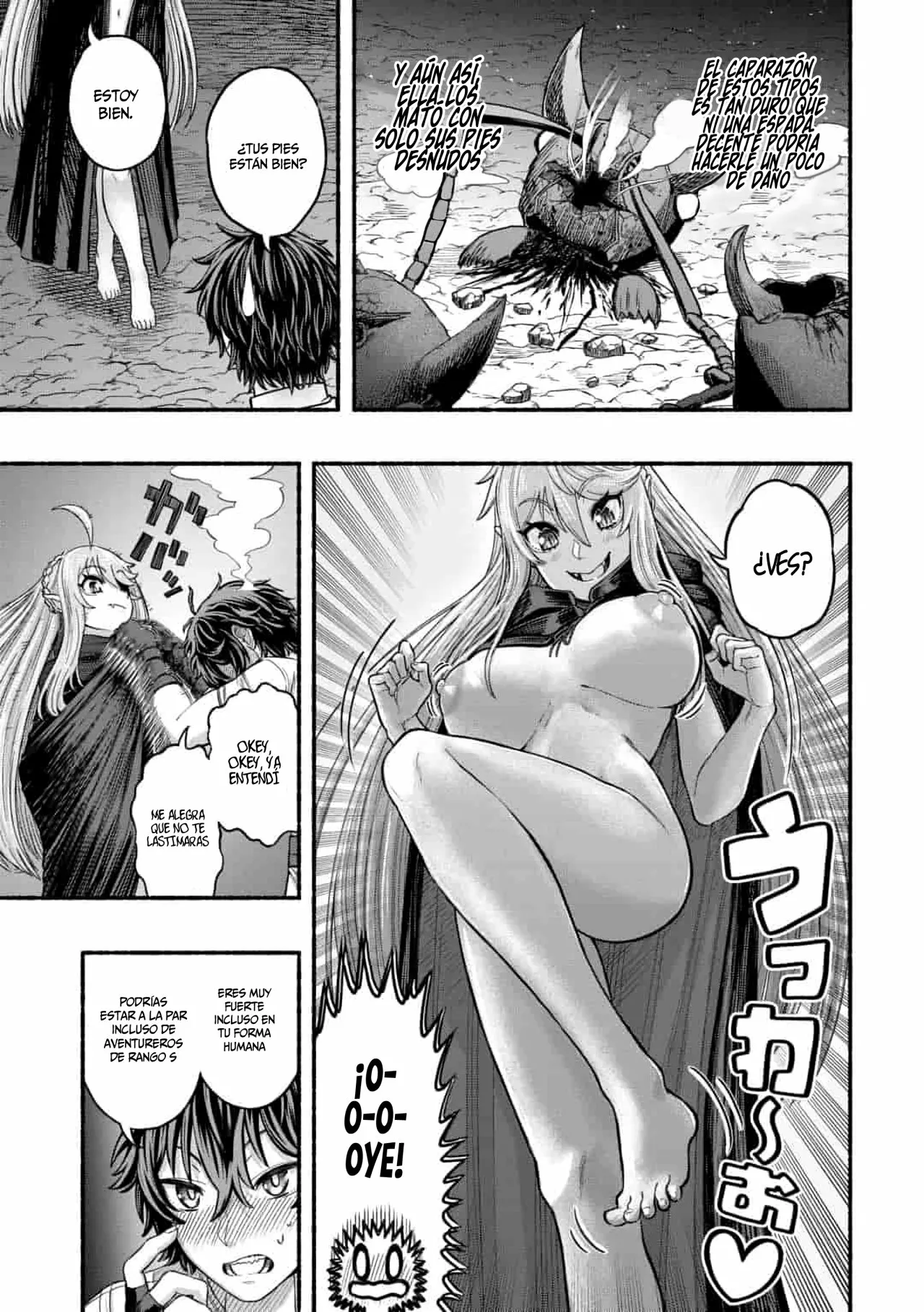 Ryuu to Ayumu Nariagari Boukensha-dou ~ Youzumi toshite S-Rank Party kara Tsuihou Sareta Kaifuku Majutsushi, Suterareta Saki de Saikyou no Shinryuu wo Fukkatsu Sasete Shimau ~ Capítulo 2.5 - Page 8