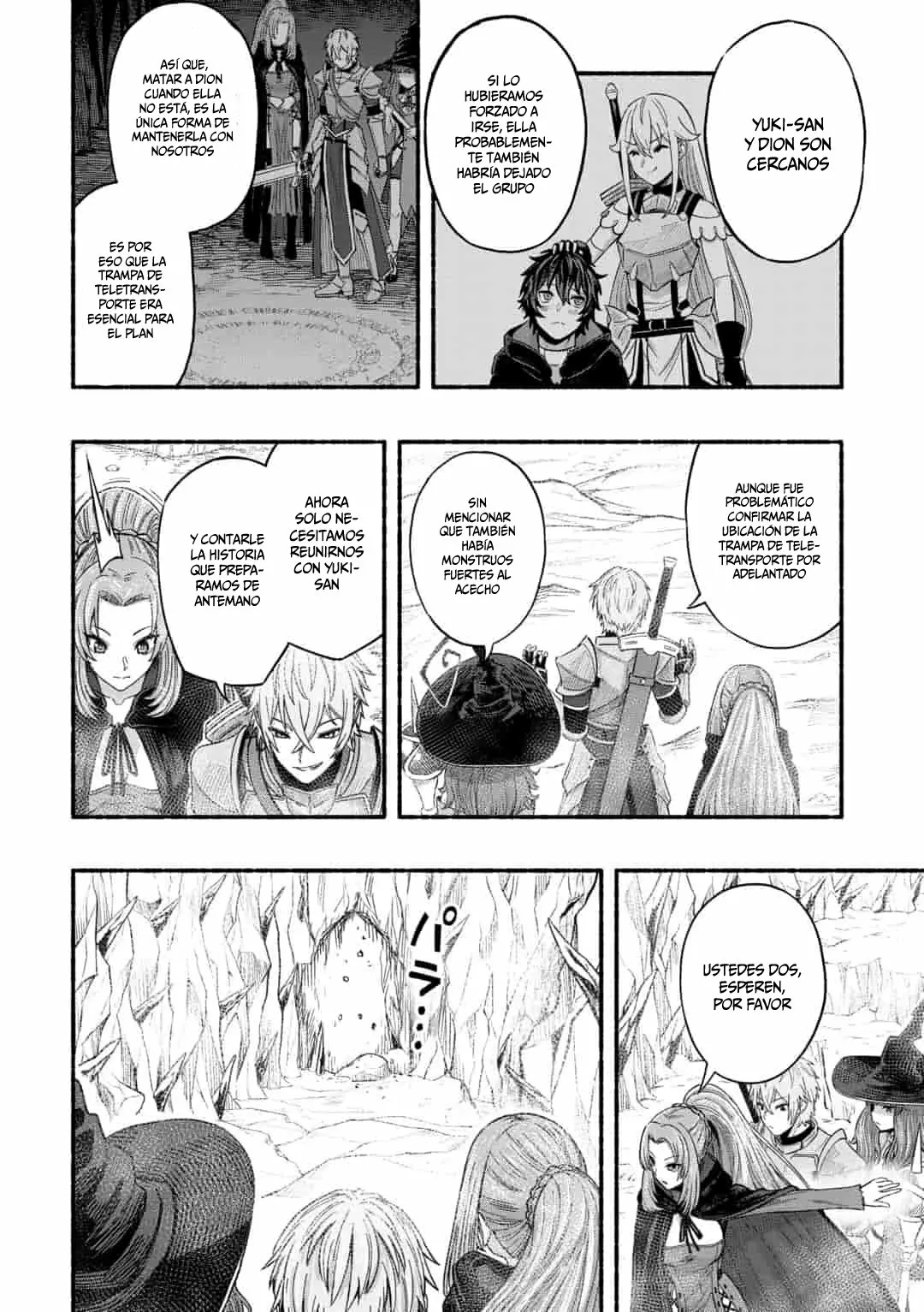 Ryuu to Ayumu Nariagari Boukensha-dou ~ Youzumi toshite S-Rank Party kara Tsuihou Sareta Kaifuku Majutsushi, Suterareta Saki de Saikyou no Shinryuu wo Fukkatsu Sasete Shimau ~ Capítulo 2 - Page 3