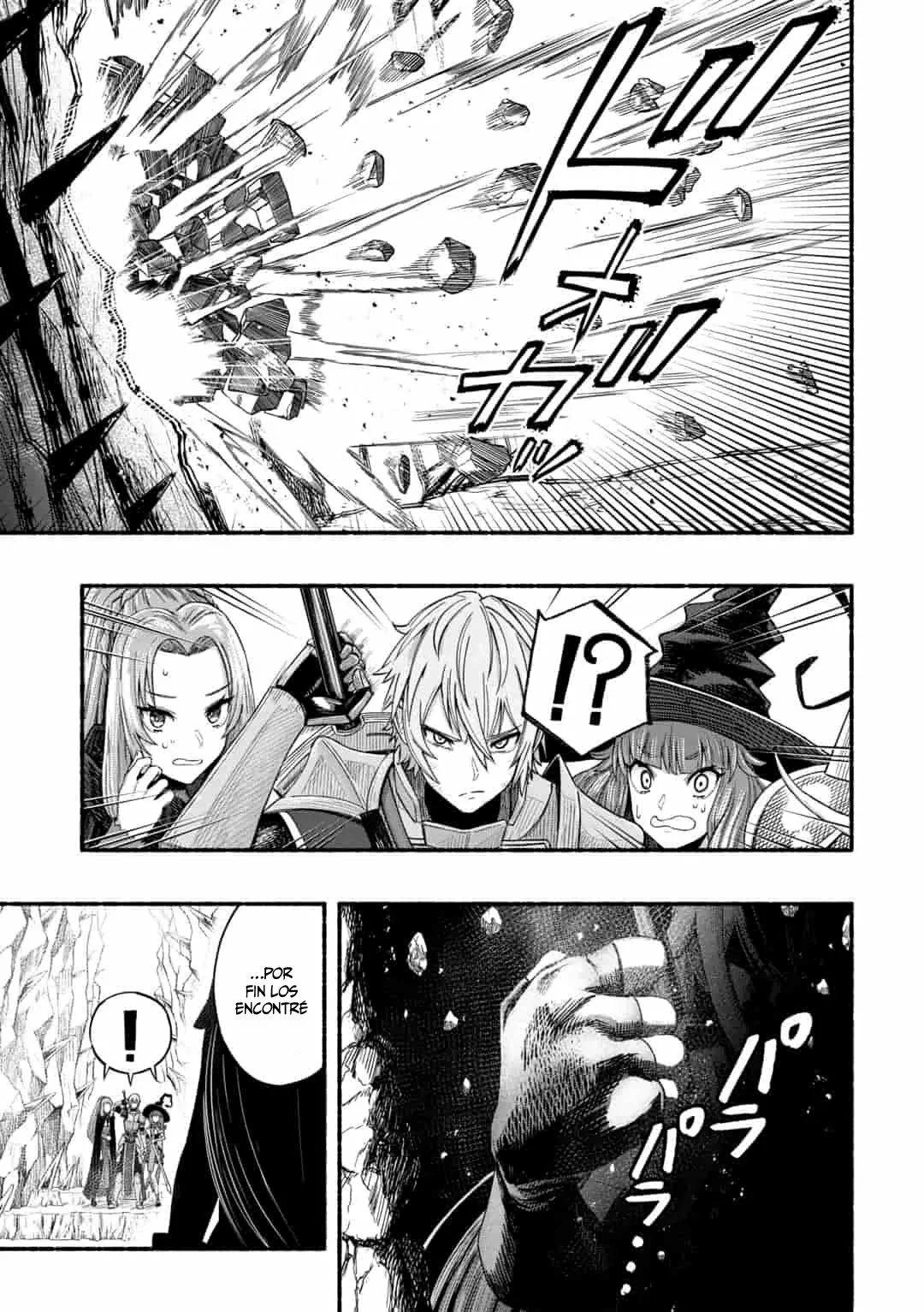 Ryuu to Ayumu Nariagari Boukensha-dou ~ Youzumi toshite S-Rank Party kara Tsuihou Sareta Kaifuku Majutsushi, Suterareta Saki de Saikyou no Shinryuu wo Fukkatsu Sasete Shimau ~ Capítulo 2 - Page 4