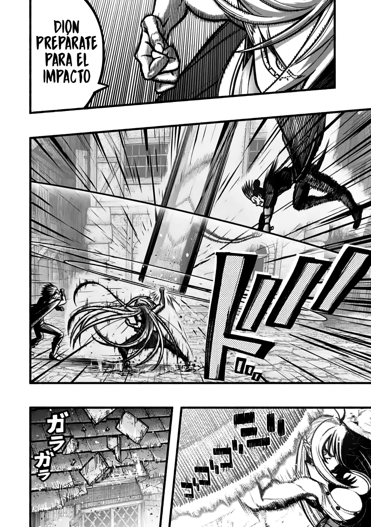 Ryuu to Ayumu Nariagari Boukensha-dou ~ Youzumi toshite S-Rank Party kara Tsuihou Sareta Kaifuku Majutsushi, Suterareta Saki de Saikyou no Shinryuu wo Fukkatsu Sasete Shimau ~ Capítulo 20 - Page 12