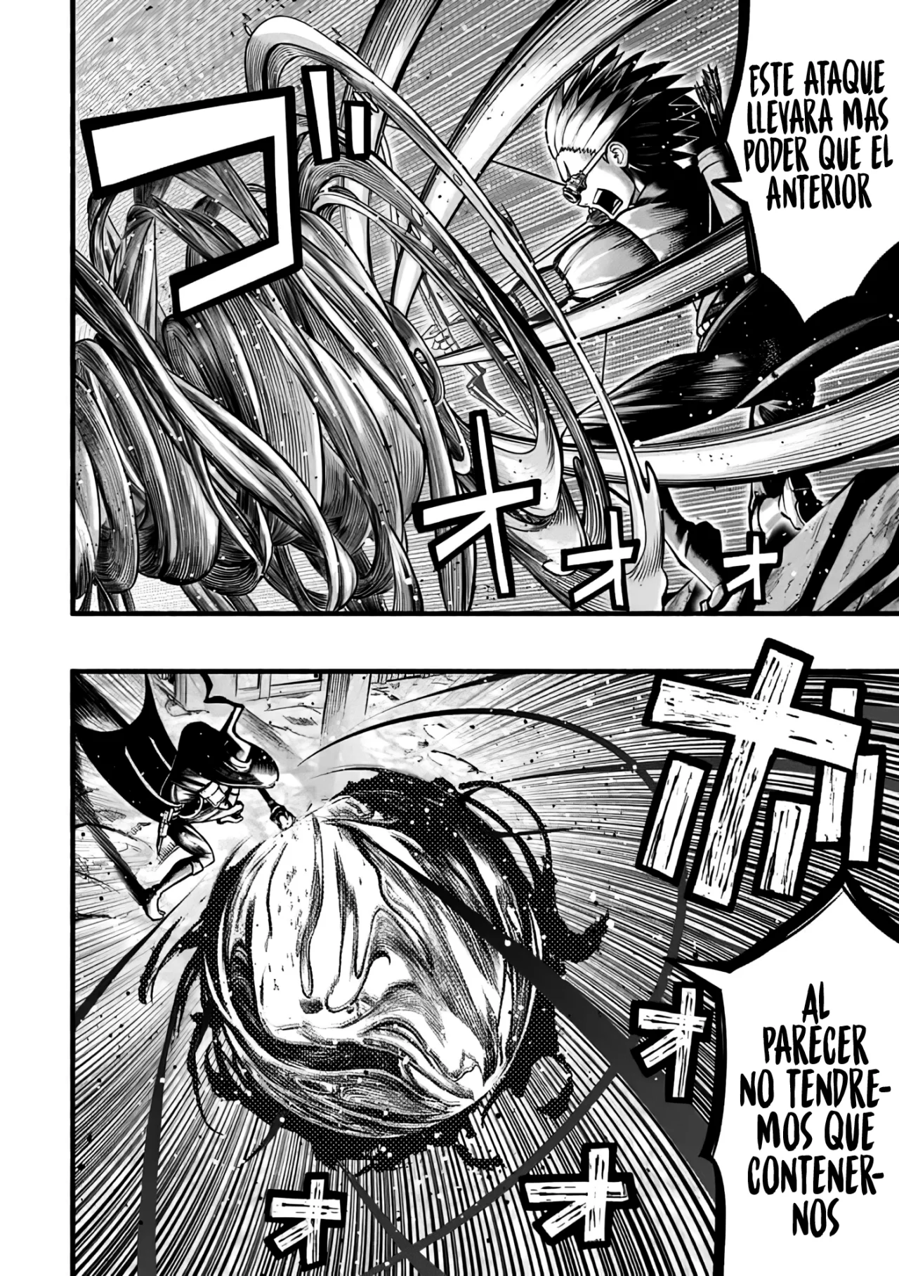 Ryuu to Ayumu Nariagari Boukensha-dou ~ Youzumi toshite S-Rank Party kara Tsuihou Sareta Kaifuku Majutsushi, Suterareta Saki de Saikyou no Shinryuu wo Fukkatsu Sasete Shimau ~ Capítulo 20 - Page 16