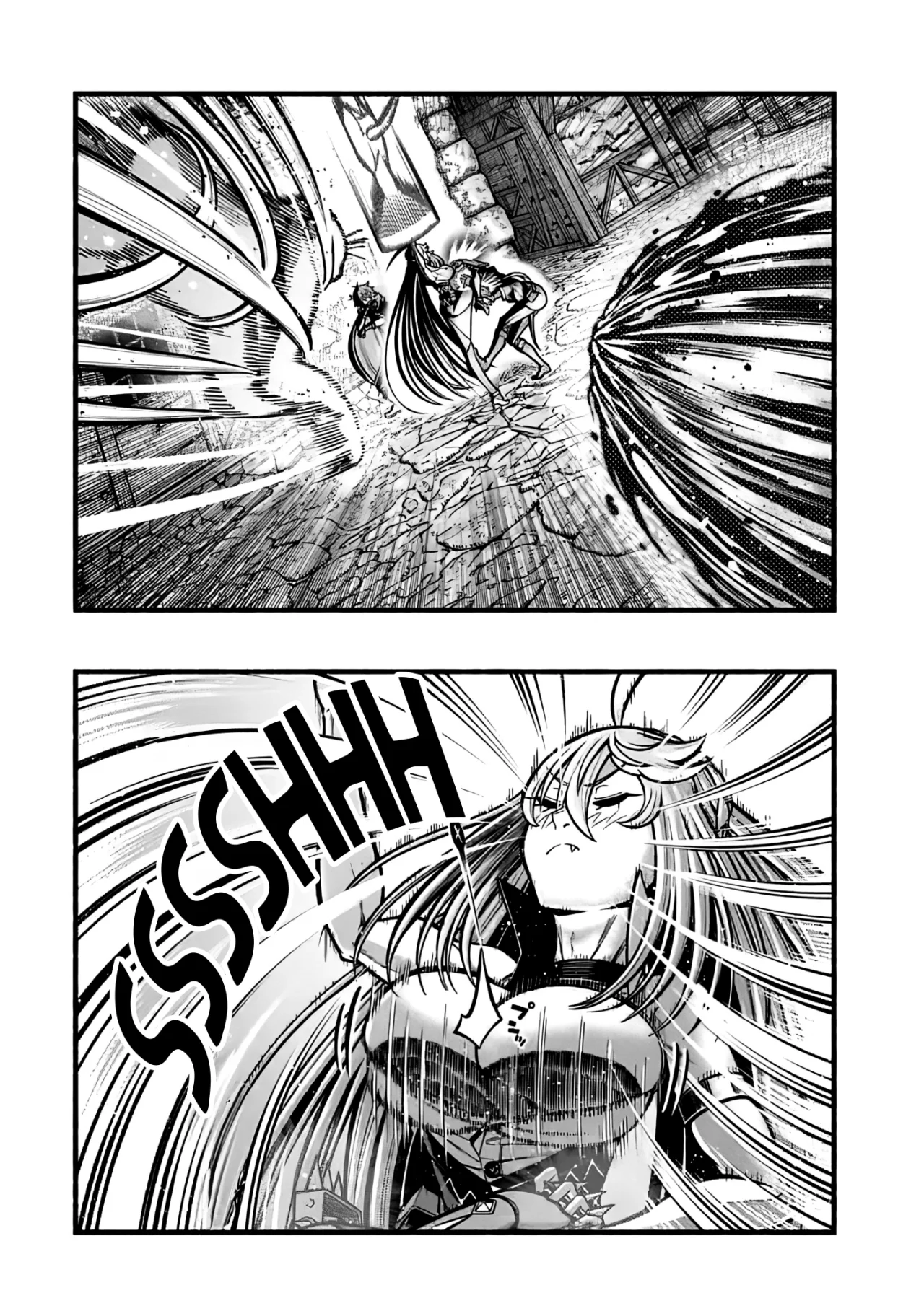 Ryuu to Ayumu Nariagari Boukensha-dou ~ Youzumi toshite S-Rank Party kara Tsuihou Sareta Kaifuku Majutsushi, Suterareta Saki de Saikyou no Shinryuu wo Fukkatsu Sasete Shimau ~ Capítulo 20 - Page 18