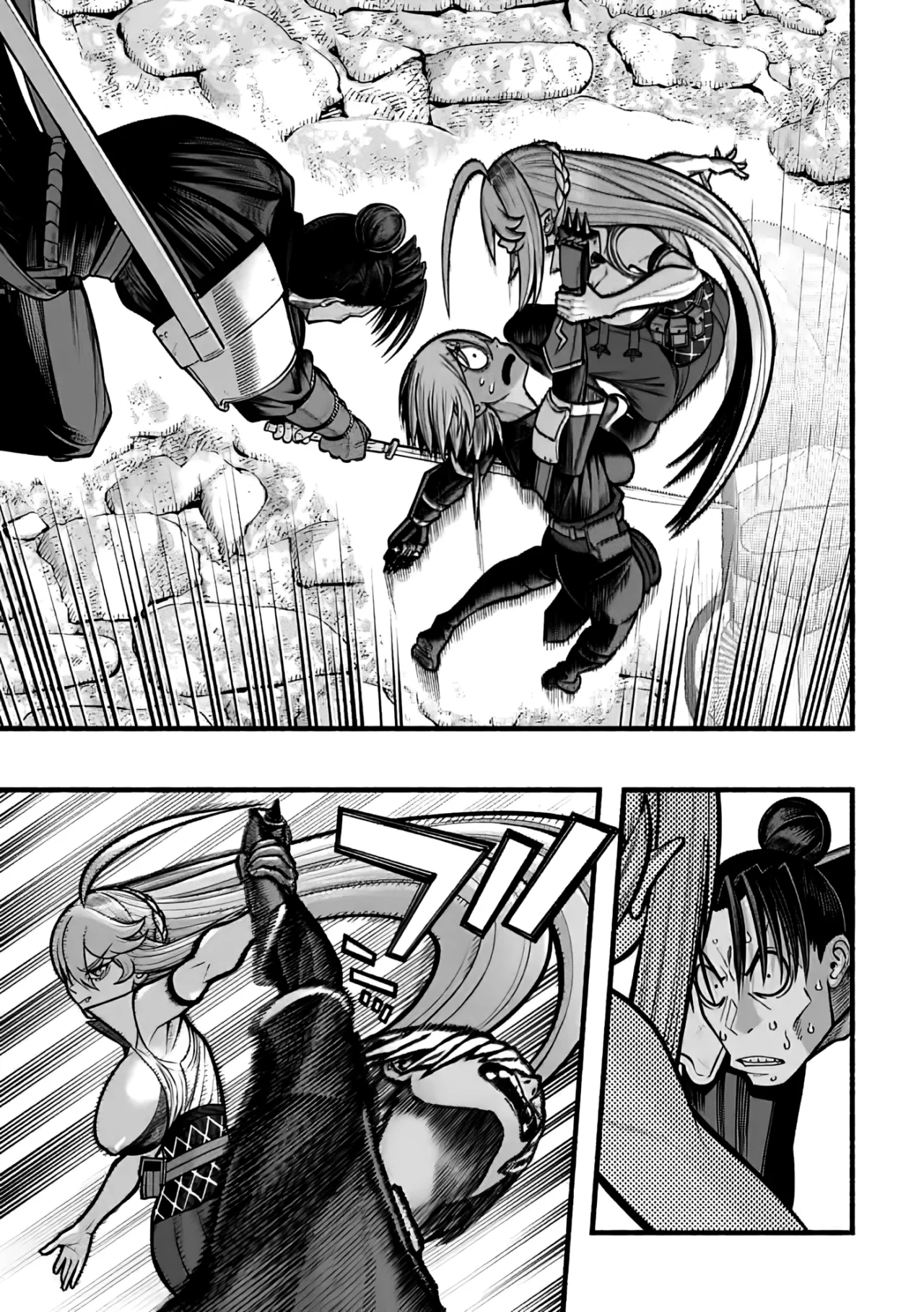 Ryuu to Ayumu Nariagari Boukensha-dou ~ Youzumi toshite S-Rank Party kara Tsuihou Sareta Kaifuku Majutsushi, Suterareta Saki de Saikyou no Shinryuu wo Fukkatsu Sasete Shimau ~ Capítulo 20 - Page 21
