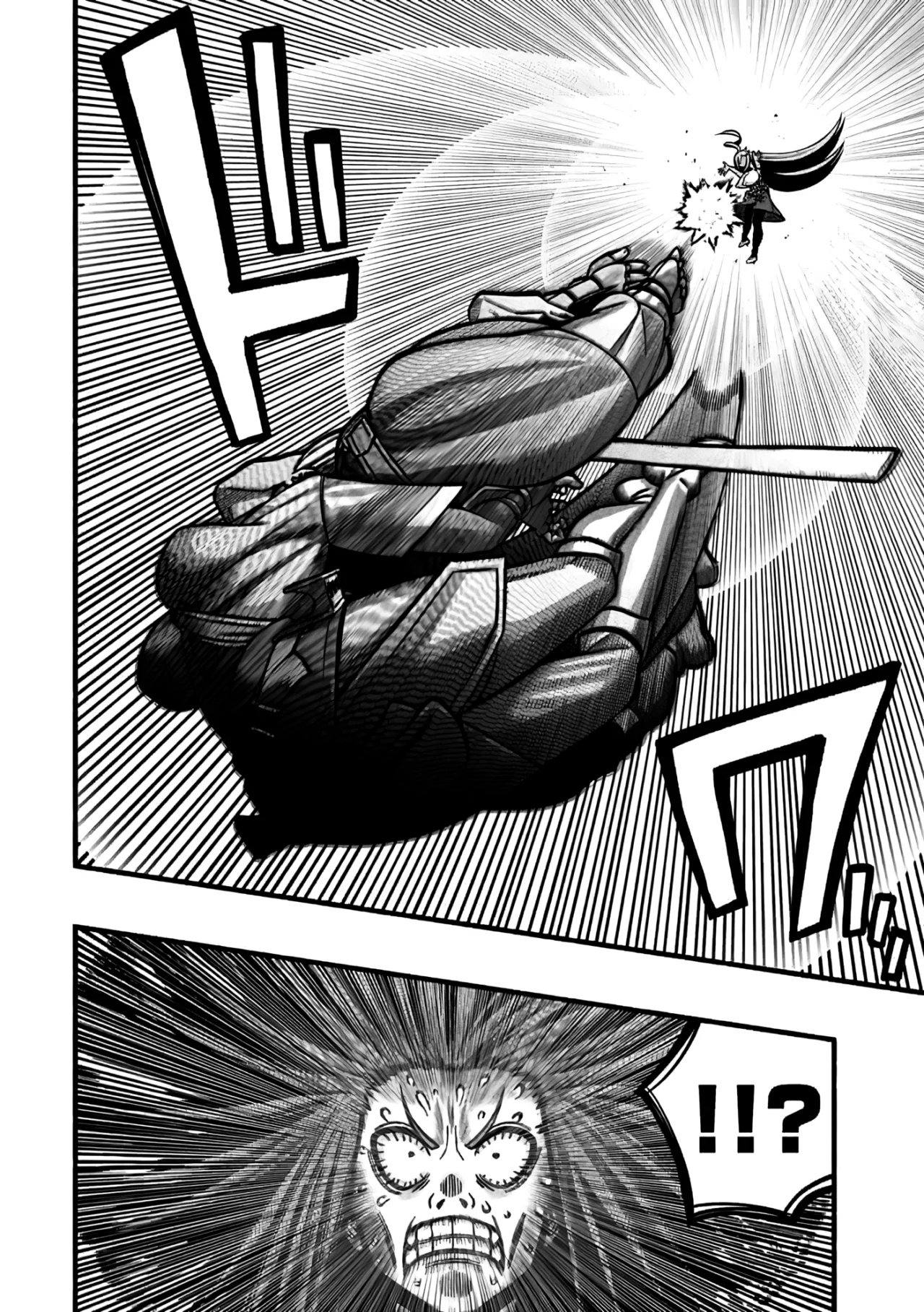 Ryuu to Ayumu Nariagari Boukensha-dou ~ Youzumi toshite S-Rank Party kara Tsuihou Sareta Kaifuku Majutsushi, Suterareta Saki de Saikyou no Shinryuu wo Fukkatsu Sasete Shimau ~ Capítulo 20 - Page 24
