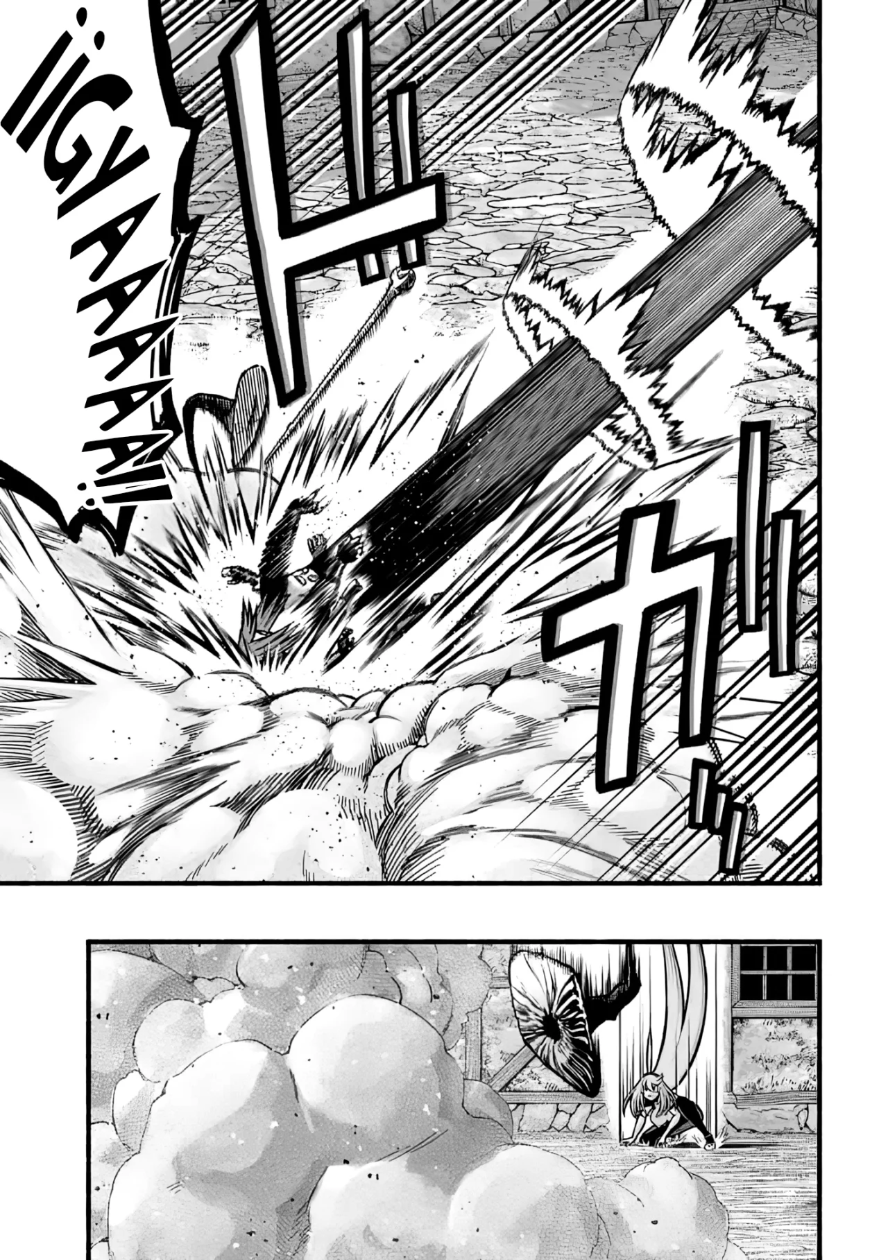 Ryuu to Ayumu Nariagari Boukensha-dou ~ Youzumi toshite S-Rank Party kara Tsuihou Sareta Kaifuku Majutsushi, Suterareta Saki de Saikyou no Shinryuu wo Fukkatsu Sasete Shimau ~ Capítulo 20 - Page 25