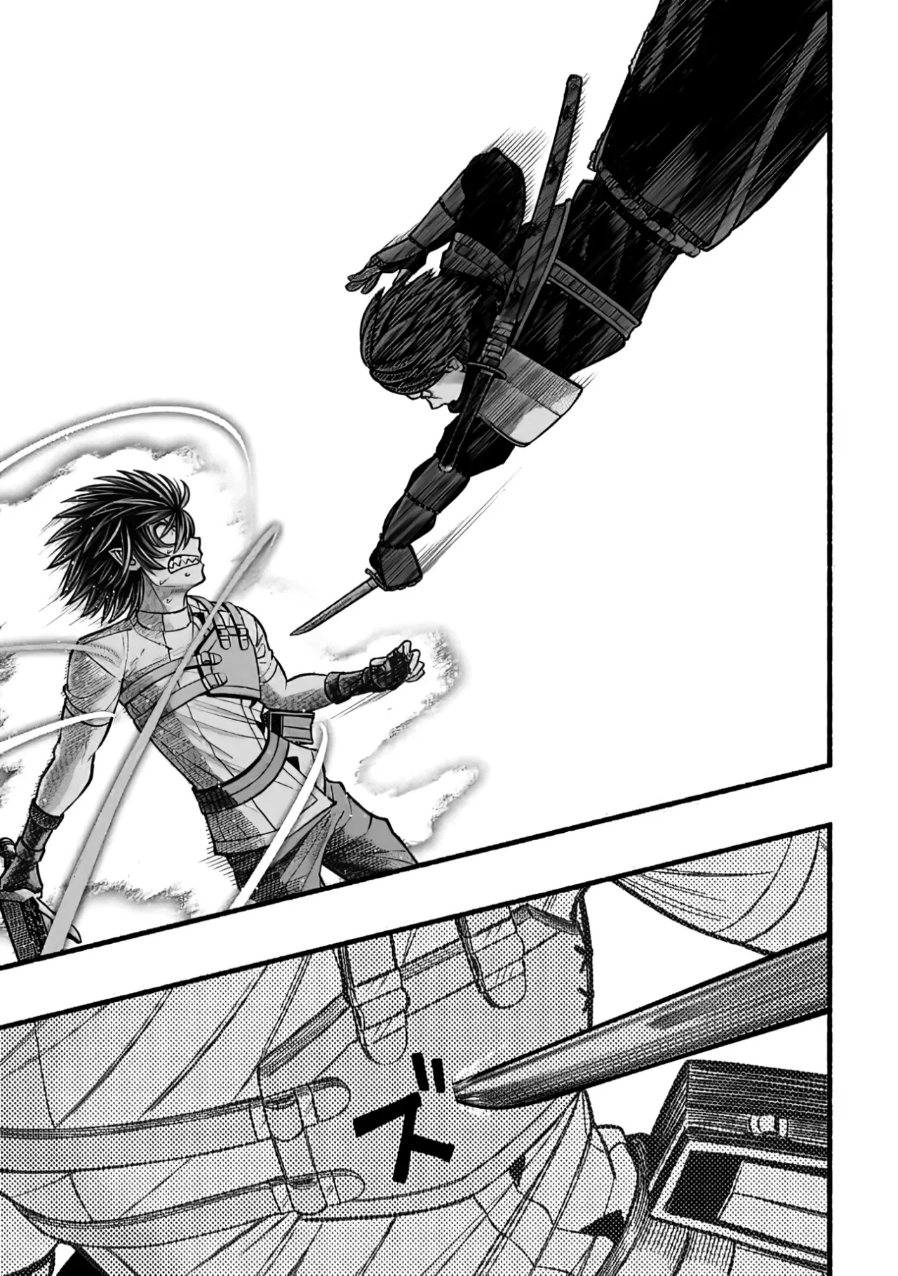 Ryuu to Ayumu Nariagari Boukensha-dou ~ Youzumi toshite S-Rank Party kara Tsuihou Sareta Kaifuku Majutsushi, Suterareta Saki de Saikyou no Shinryuu wo Fukkatsu Sasete Shimau ~ Capítulo 21 - Page 11