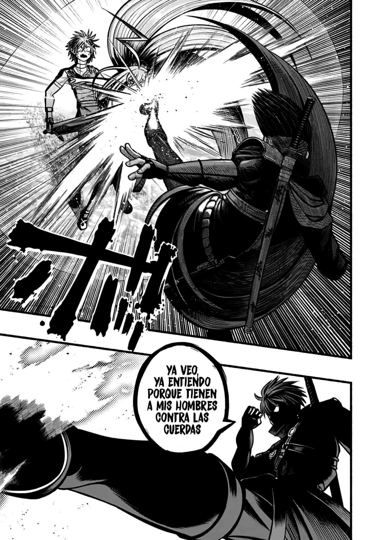 Ryuu to Ayumu Nariagari Boukensha-dou ~ Youzumi toshite S-Rank Party kara Tsuihou Sareta Kaifuku Majutsushi, Suterareta Saki de Saikyou no Shinryuu wo Fukkatsu Sasete Shimau ~ Capítulo 21 - Page 13