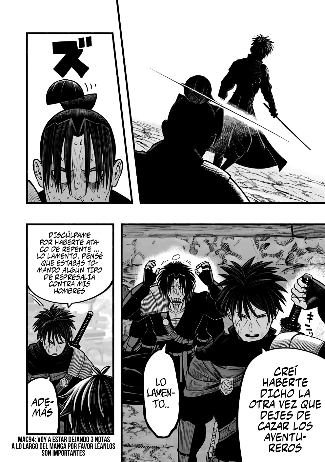 Ryuu to Ayumu Nariagari Boukensha-dou ~ Youzumi toshite S-Rank Party kara Tsuihou Sareta Kaifuku Majutsushi, Suterareta Saki de Saikyou no Shinryuu wo Fukkatsu Sasete Shimau ~ Capítulo 21 - Page 18