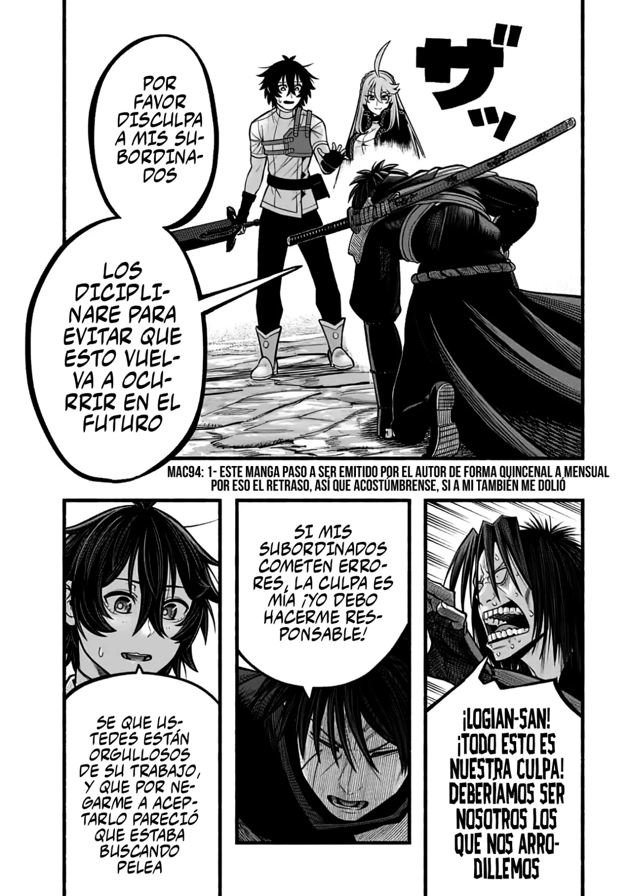 Ryuu to Ayumu Nariagari Boukensha-dou ~ Youzumi toshite S-Rank Party kara Tsuihou Sareta Kaifuku Majutsushi, Suterareta Saki de Saikyou no Shinryuu wo Fukkatsu Sasete Shimau ~ Capítulo 21 - Page 19