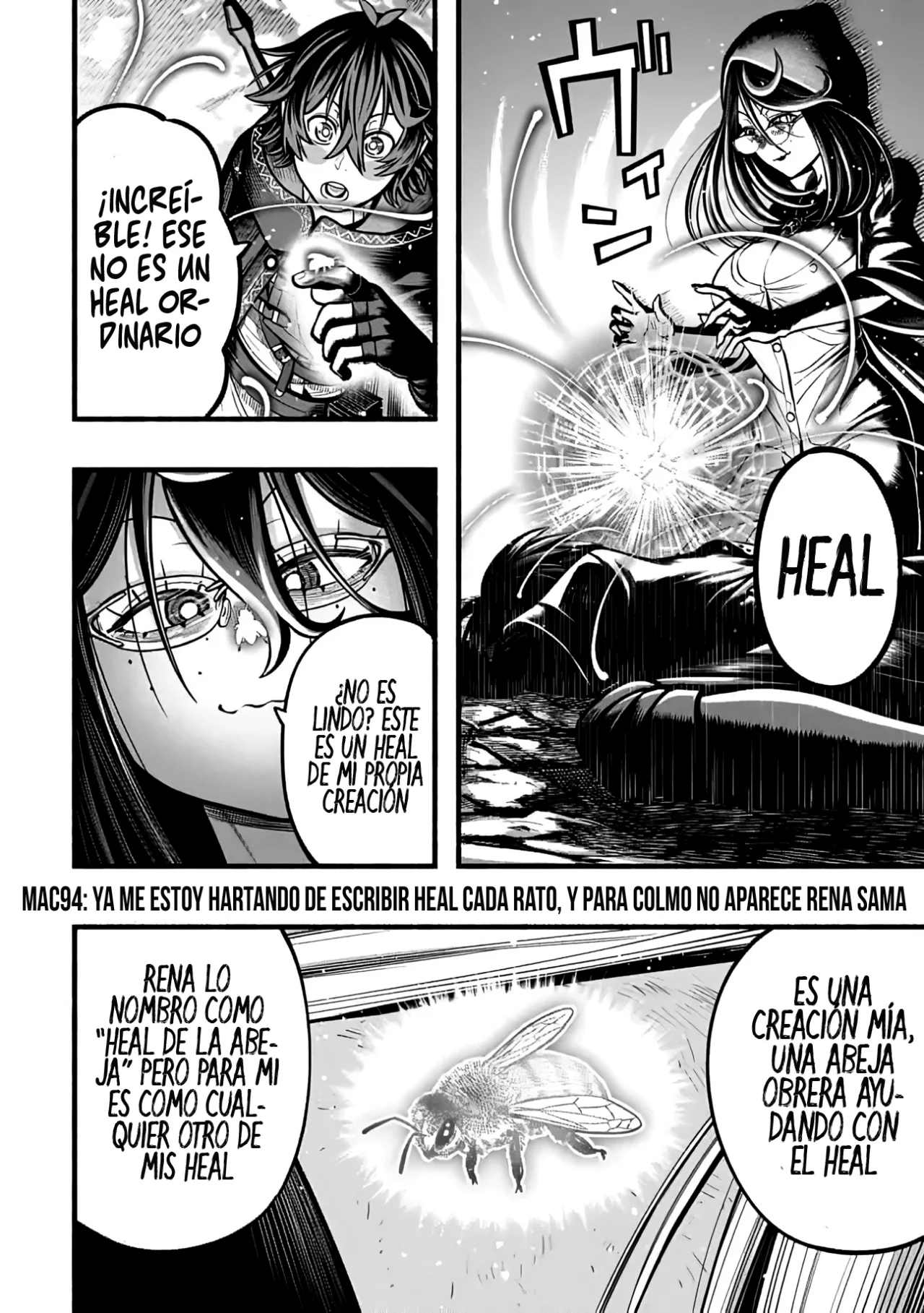 Ryuu to Ayumu Nariagari Boukensha-dou ~ Youzumi toshite S-Rank Party kara Tsuihou Sareta Kaifuku Majutsushi, Suterareta Saki de Saikyou no Shinryuu wo Fukkatsu Sasete Shimau ~ Capítulo 21 - Page 4