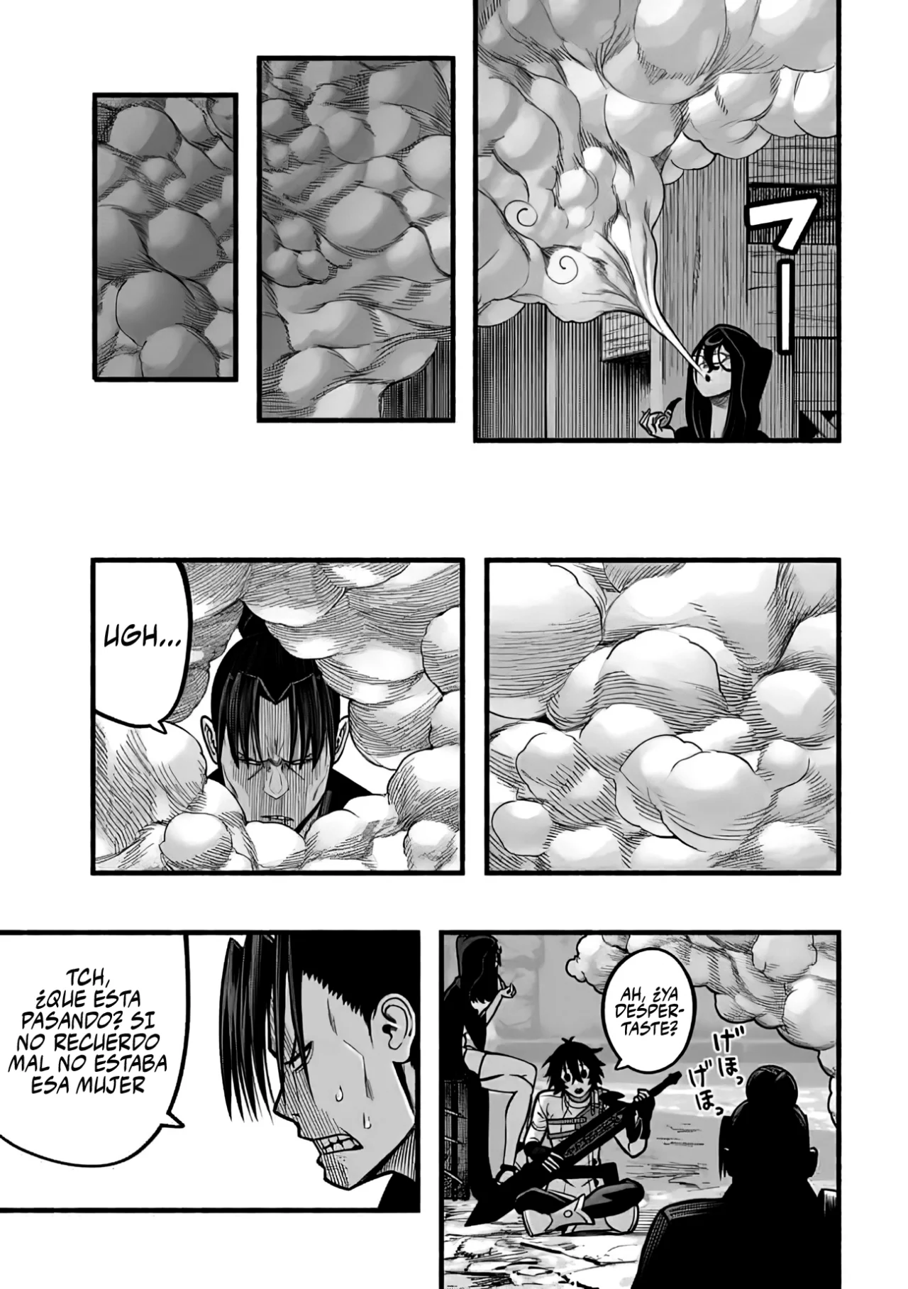 Ryuu to Ayumu Nariagari Boukensha-dou ~ Youzumi toshite S-Rank Party kara Tsuihou Sareta Kaifuku Majutsushi, Suterareta Saki de Saikyou no Shinryuu wo Fukkatsu Sasete Shimau ~ Capítulo 21 - Page 7