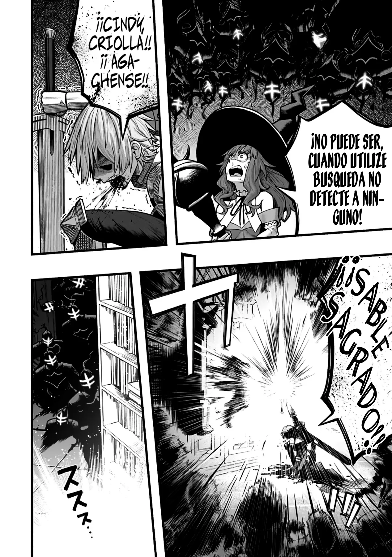 Ryuu to Ayumu Nariagari Boukensha-dou ~ Youzumi toshite S-Rank Party kara Tsuihou Sareta Kaifuku Majutsushi, Suterareta Saki de Saikyou no Shinryuu wo Fukkatsu Sasete Shimau ~ Capítulo 22 - Page 23