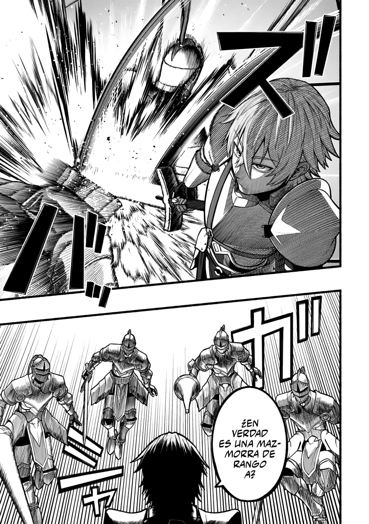 Ryuu to Ayumu Nariagari Boukensha-dou ~ Youzumi toshite S-Rank Party kara Tsuihou Sareta Kaifuku Majutsushi, Suterareta Saki de Saikyou no Shinryuu wo Fukkatsu Sasete Shimau ~ Capítulo 22 - Page 5