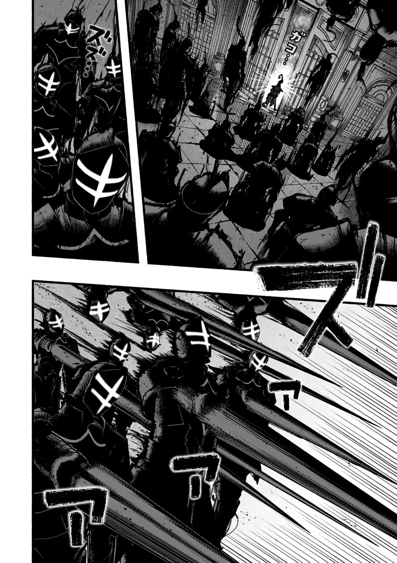Ryuu to Ayumu Nariagari Boukensha-dou ~ Youzumi toshite S-Rank Party kara Tsuihou Sareta Kaifuku Majutsushi, Suterareta Saki de Saikyou no Shinryuu wo Fukkatsu Sasete Shimau ~ Capítulo 23 - Page 16
