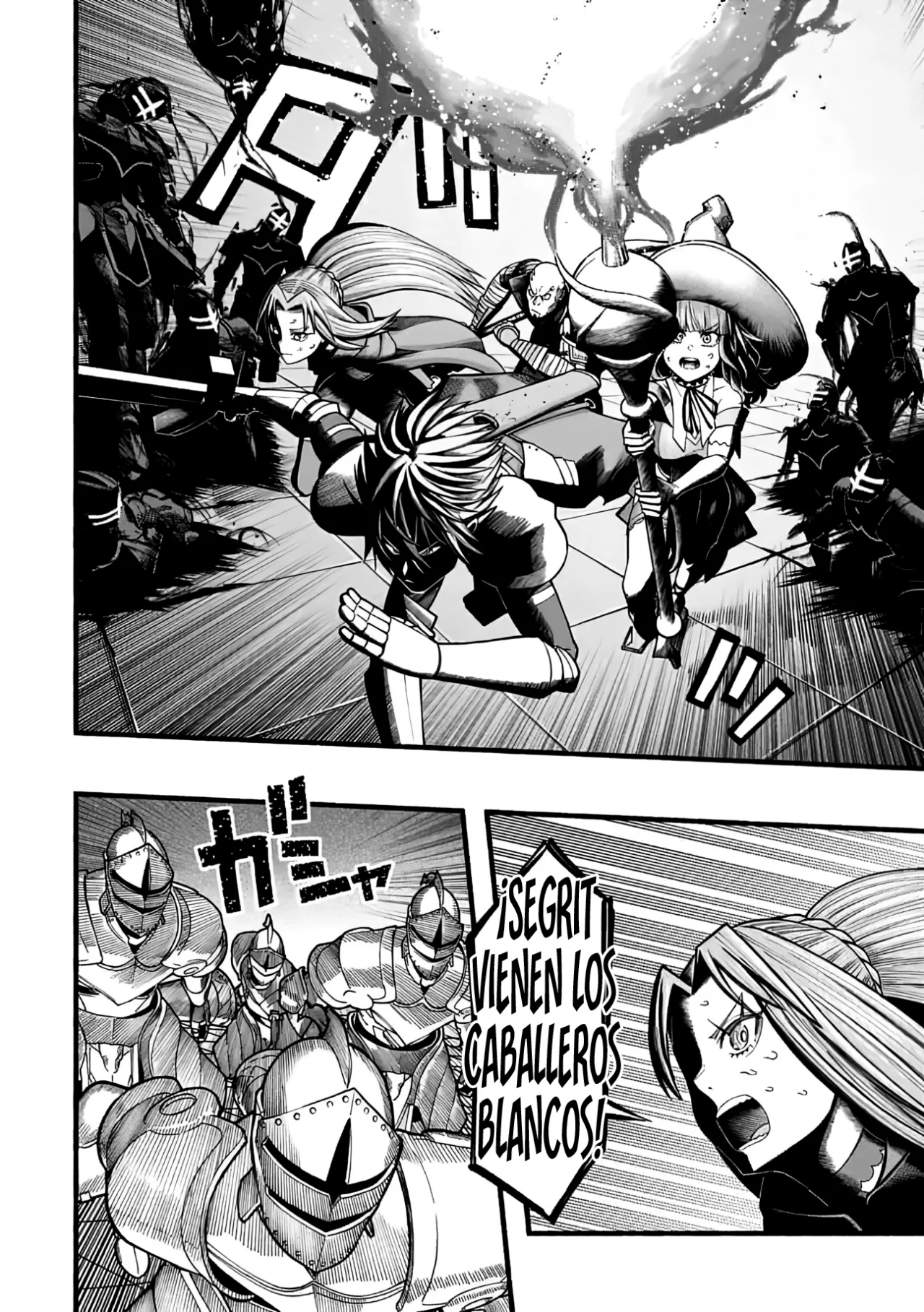 Ryuu to Ayumu Nariagari Boukensha-dou ~ Youzumi toshite S-Rank Party kara Tsuihou Sareta Kaifuku Majutsushi, Suterareta Saki de Saikyou no Shinryuu wo Fukkatsu Sasete Shimau ~ Capítulo 23 - Page 18