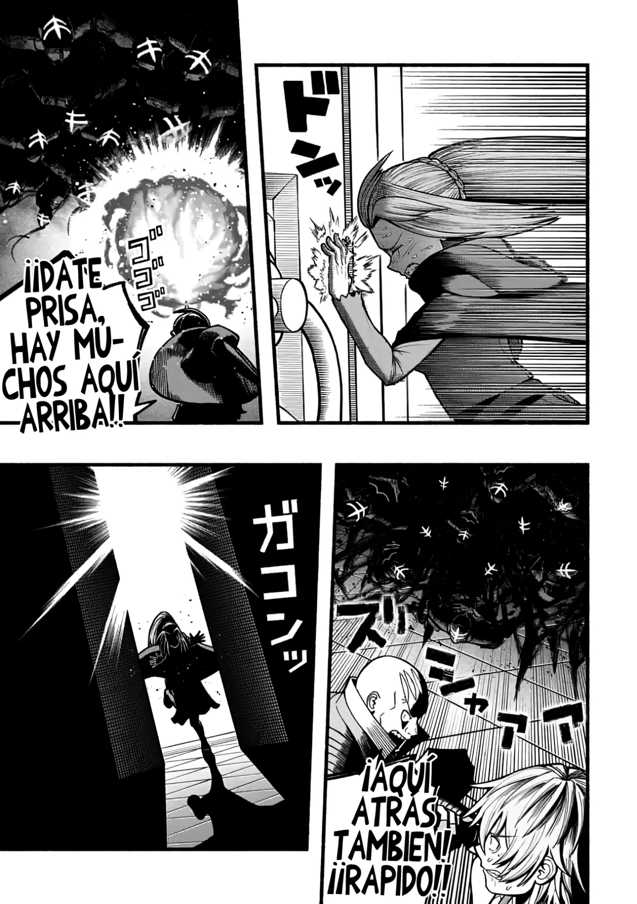 Ryuu to Ayumu Nariagari Boukensha-dou ~ Youzumi toshite S-Rank Party kara Tsuihou Sareta Kaifuku Majutsushi, Suterareta Saki de Saikyou no Shinryuu wo Fukkatsu Sasete Shimau ~ Capítulo 23 - Page 21