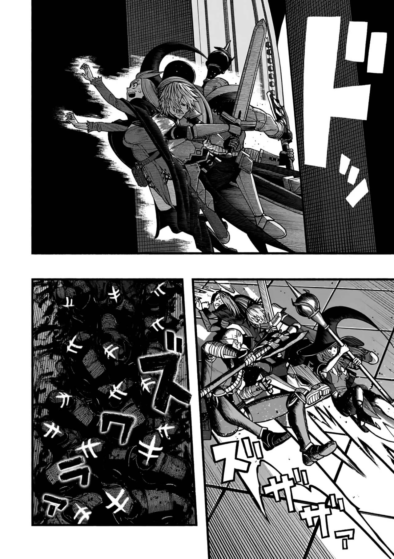Ryuu to Ayumu Nariagari Boukensha-dou ~ Youzumi toshite S-Rank Party kara Tsuihou Sareta Kaifuku Majutsushi, Suterareta Saki de Saikyou no Shinryuu wo Fukkatsu Sasete Shimau ~ Capítulo 23 - Page 22