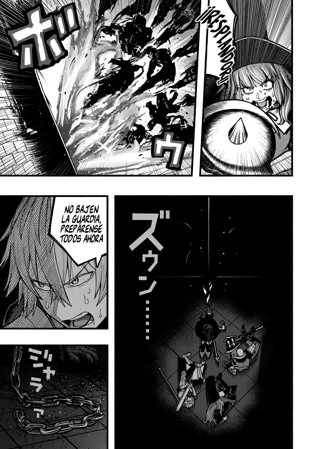 Ryuu to Ayumu Nariagari Boukensha-dou ~ Youzumi toshite S-Rank Party kara Tsuihou Sareta Kaifuku Majutsushi, Suterareta Saki de Saikyou no Shinryuu wo Fukkatsu Sasete Shimau ~ Capítulo 23 - Page 23