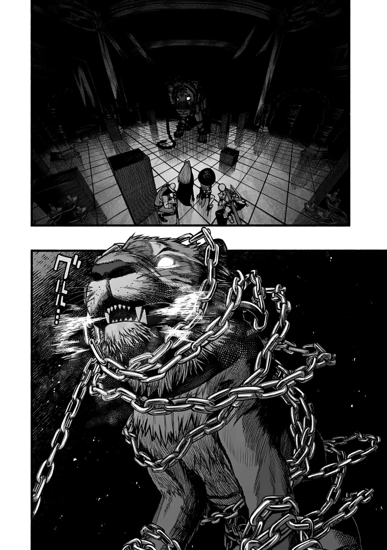 Ryuu to Ayumu Nariagari Boukensha-dou ~ Youzumi toshite S-Rank Party kara Tsuihou Sareta Kaifuku Majutsushi, Suterareta Saki de Saikyou no Shinryuu wo Fukkatsu Sasete Shimau ~ Capítulo 23 - Page 24