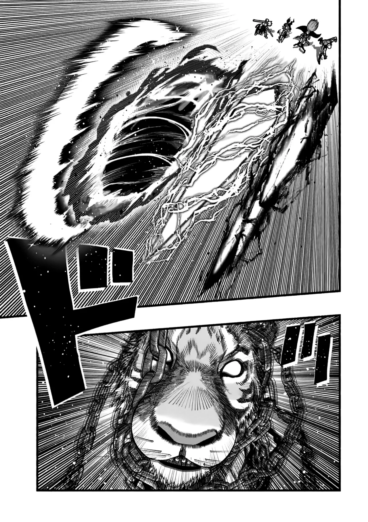 Ryuu to Ayumu Nariagari Boukensha-dou ~ Youzumi toshite S-Rank Party kara Tsuihou Sareta Kaifuku Majutsushi, Suterareta Saki de Saikyou no Shinryuu wo Fukkatsu Sasete Shimau ~ Capítulo 23 - Page 27