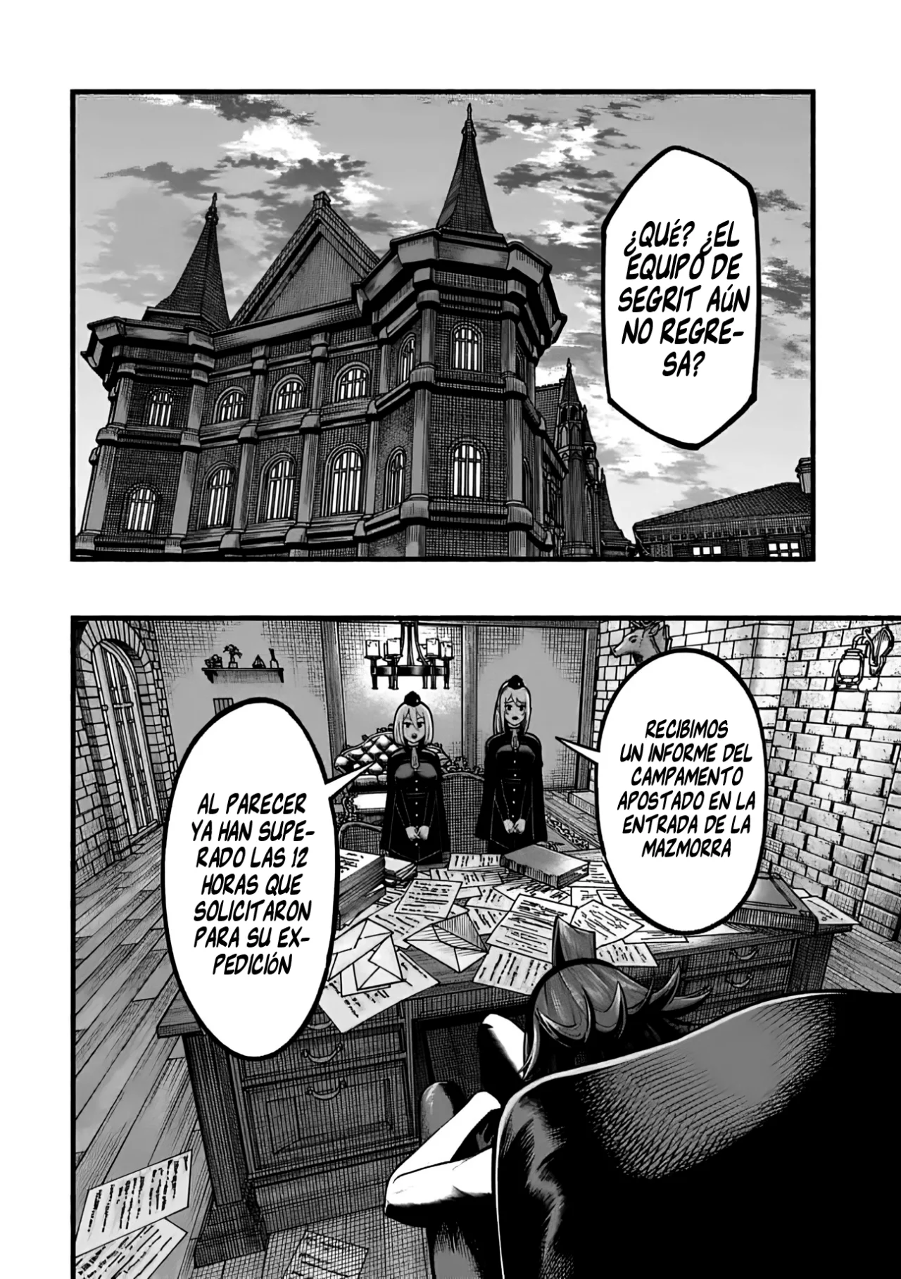 Ryuu to Ayumu Nariagari Boukensha-dou ~ Youzumi toshite S-Rank Party kara Tsuihou Sareta Kaifuku Majutsushi, Suterareta Saki de Saikyou no Shinryuu wo Fukkatsu Sasete Shimau ~ Capítulo 23 - Page 4