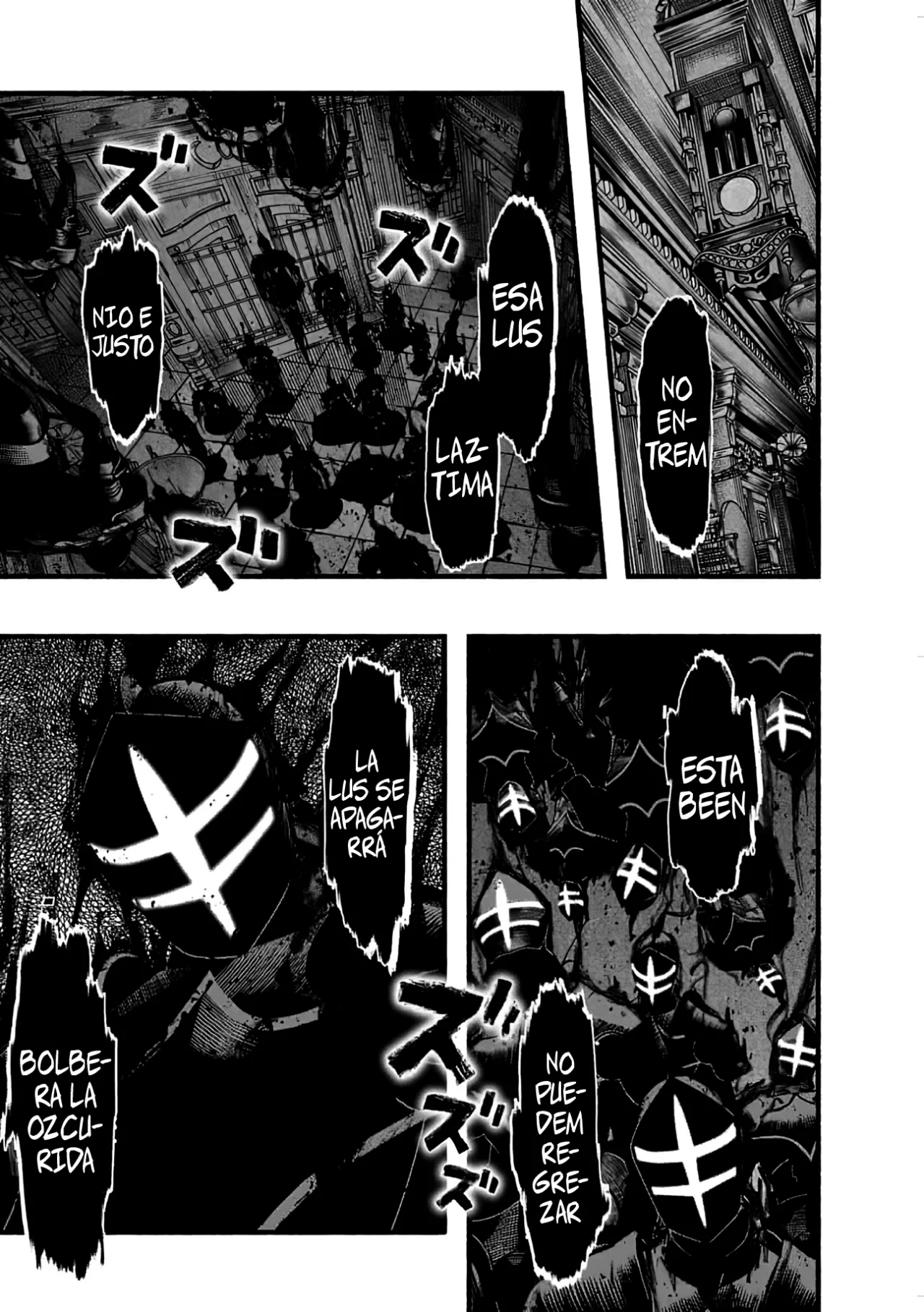 Ryuu to Ayumu Nariagari Boukensha-dou ~ Youzumi toshite S-Rank Party kara Tsuihou Sareta Kaifuku Majutsushi, Suterareta Saki de Saikyou no Shinryuu wo Fukkatsu Sasete Shimau ~ Capítulo 23 - Page 7