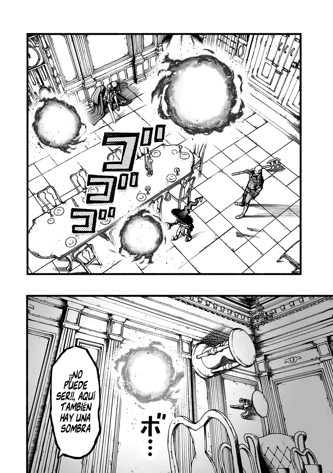 Ryuu to Ayumu Nariagari Boukensha-dou ~ Youzumi toshite S-Rank Party kara Tsuihou Sareta Kaifuku Majutsushi, Suterareta Saki de Saikyou no Shinryuu wo Fukkatsu Sasete Shimau ~ Capítulo 23 - Page 8