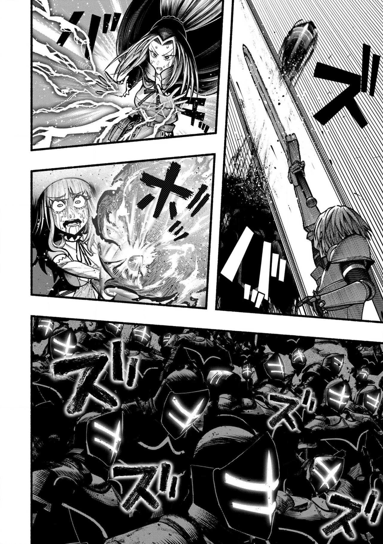 Ryuu to Ayumu Nariagari Boukensha-dou ~ Youzumi toshite S-Rank Party kara Tsuihou Sareta Kaifuku Majutsushi, Suterareta Saki de Saikyou no Shinryuu wo Fukkatsu Sasete Shimau ~ Capítulo 24 - Page 12